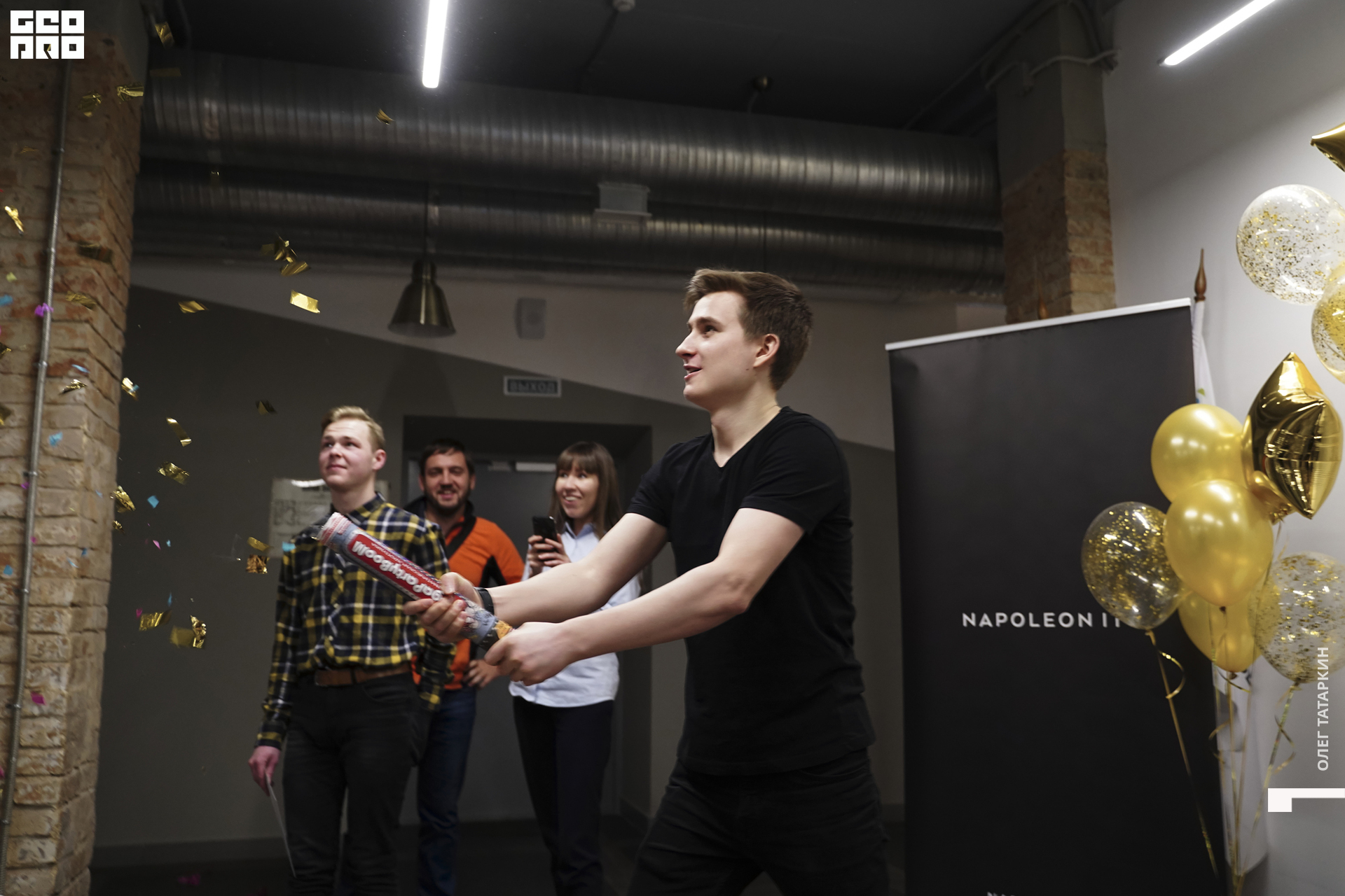 19-12-19 21-06-29_Татаркин.jpg