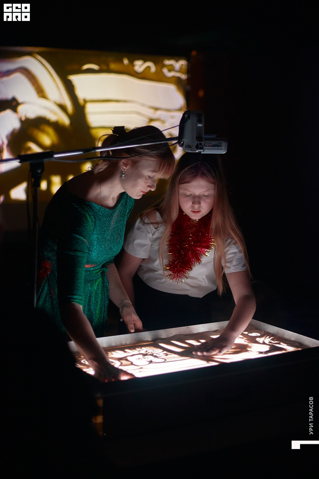 046 191228_111727_uri_0046.jpg