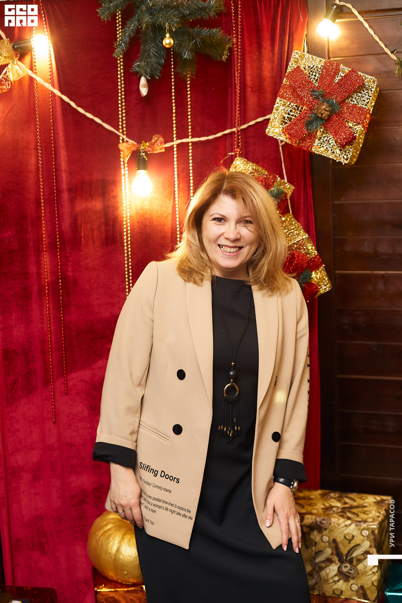 085 191229_223157_uri_0085.jpg