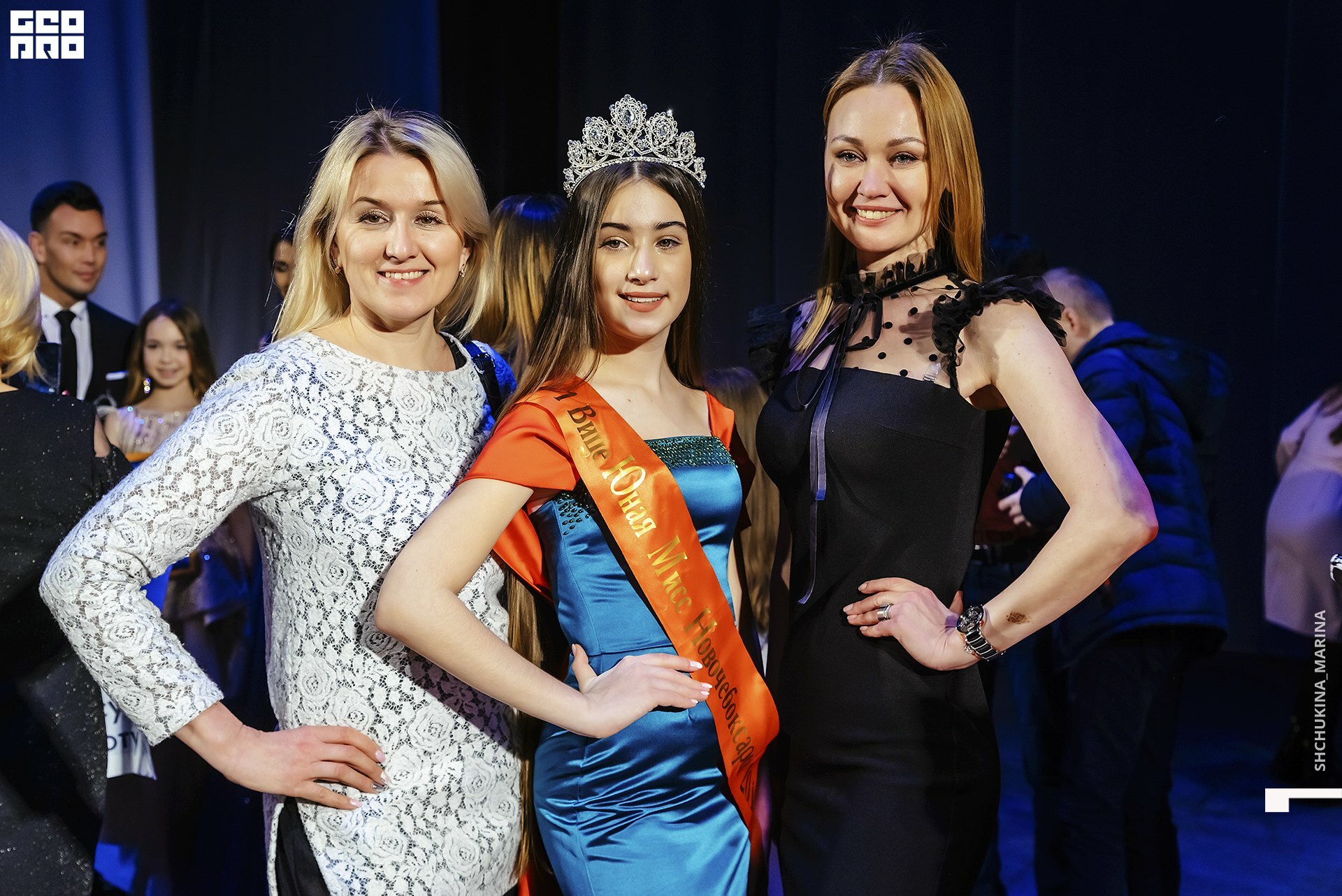 24.11.2019 дк химик-385.jpg