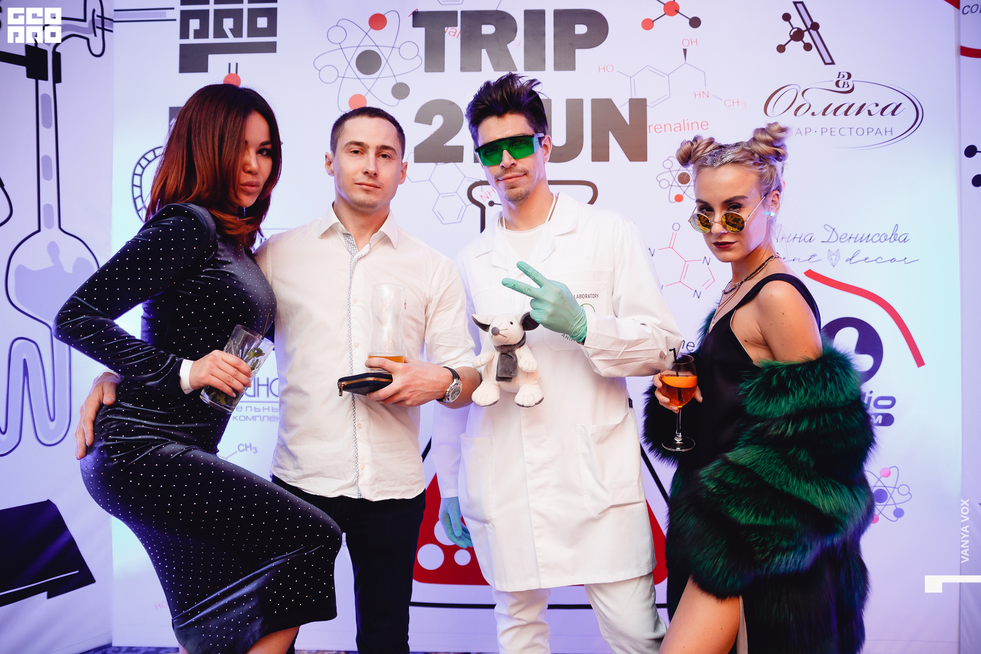 2019-11-22 23-00-00_Вокс_0028.jpg