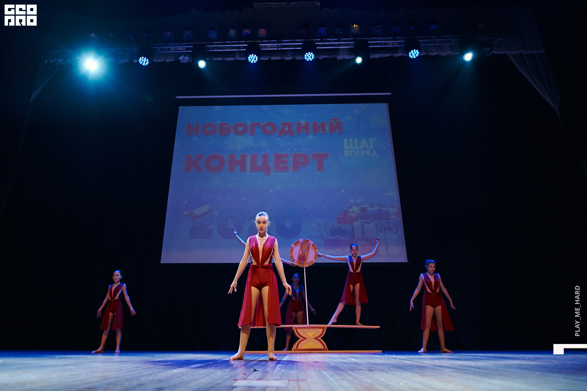 Шаг вперед 103.jpg