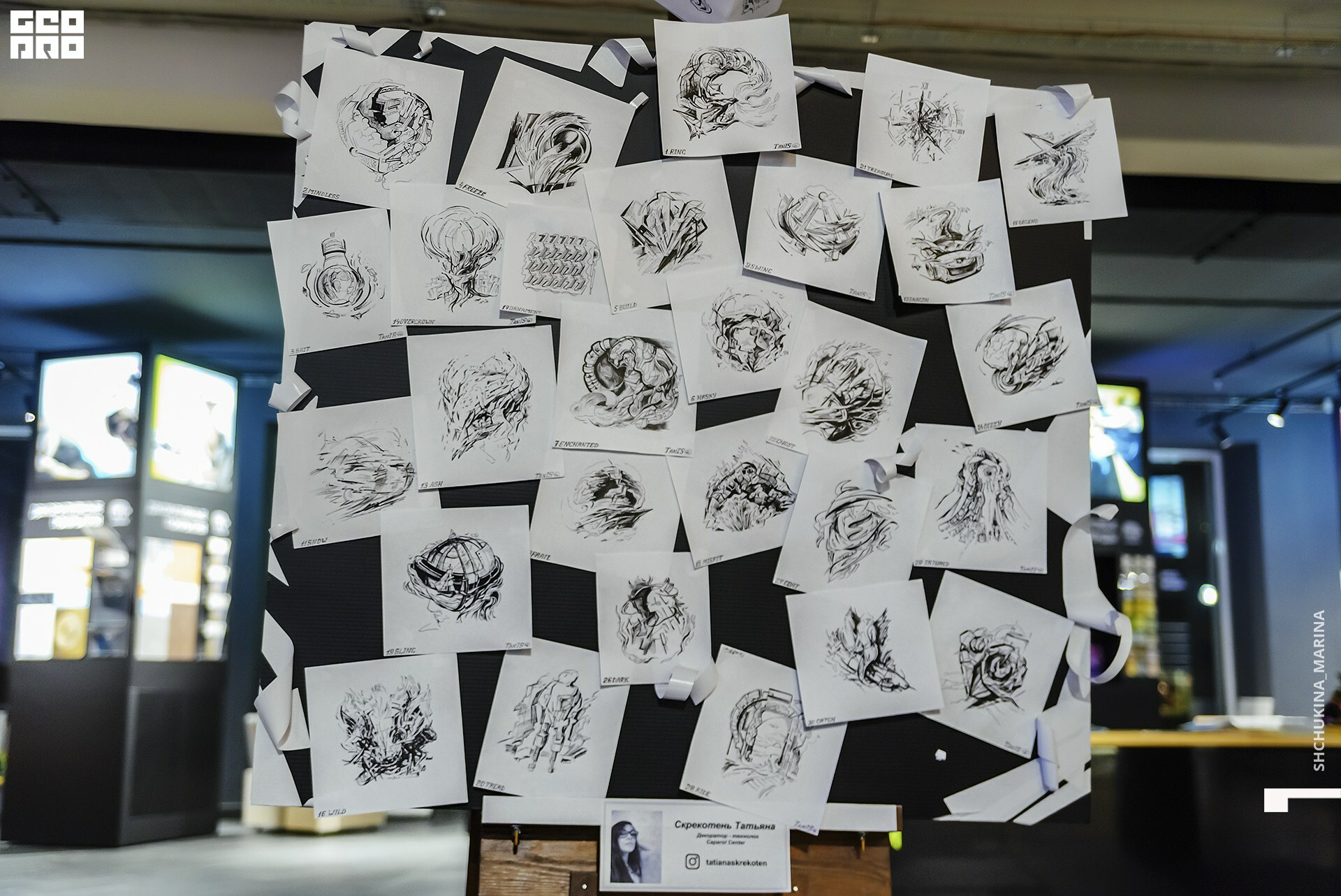  31.10.2019 цвет-127.jpg