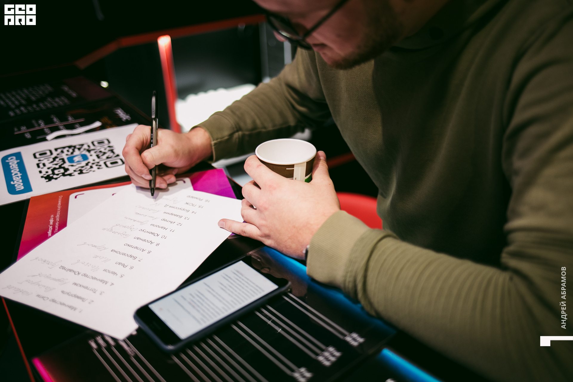 171019 Octagon Абрамов0034.jpg