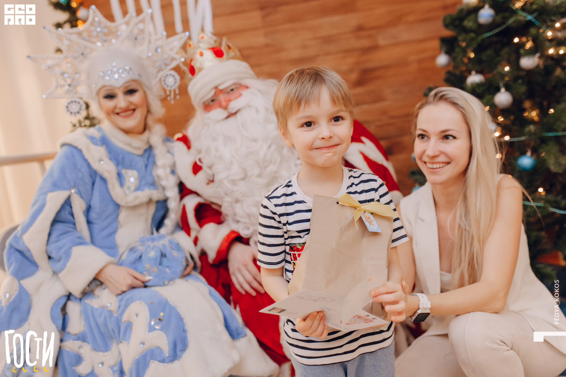 19-12-21 17-30-52.jpg