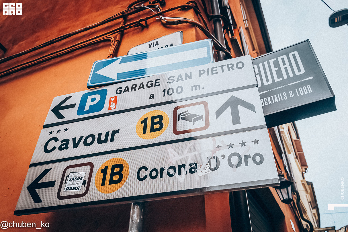 Trip of the north of Italy 18