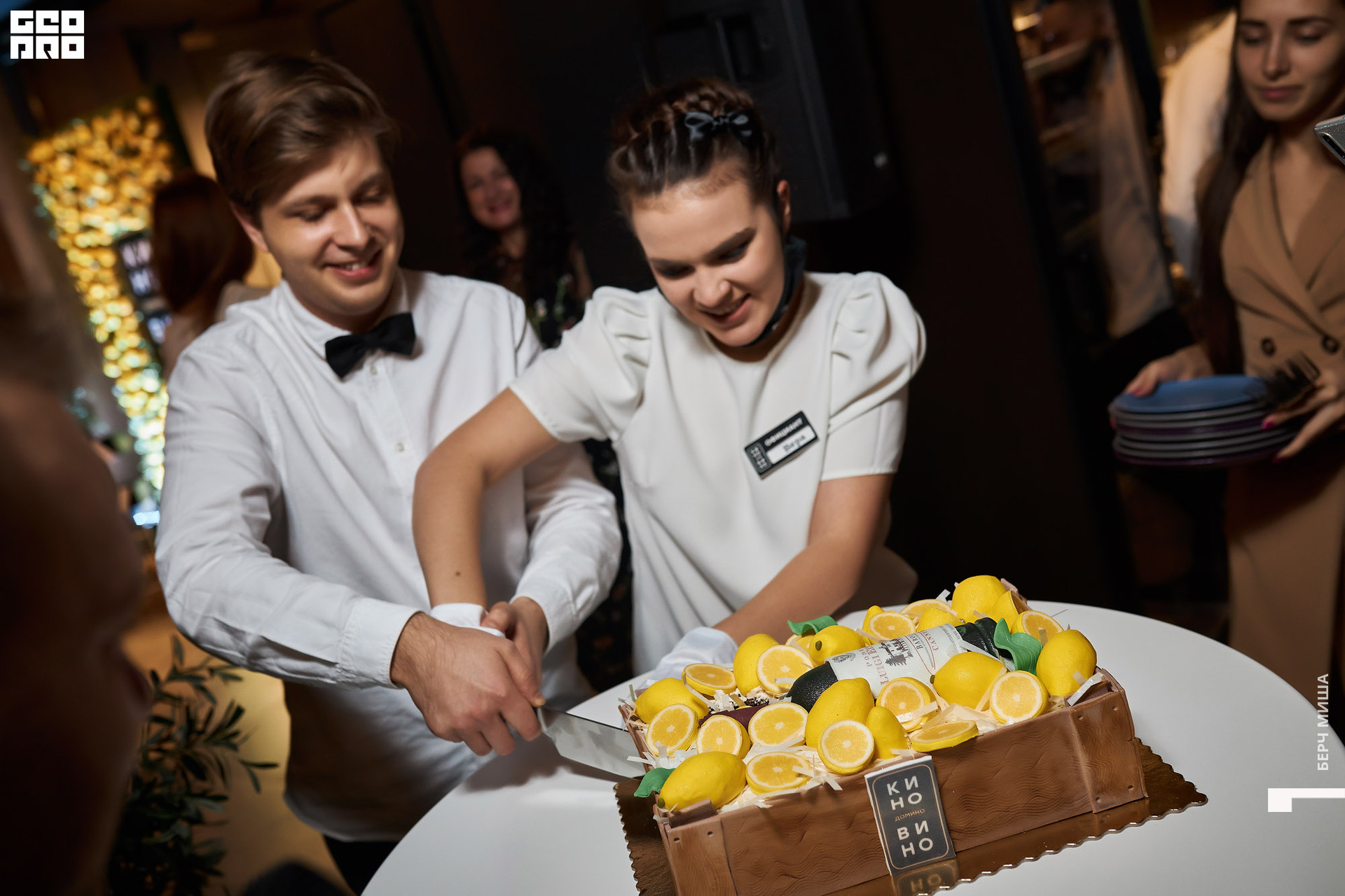 @misha.byorch 0006.jpg