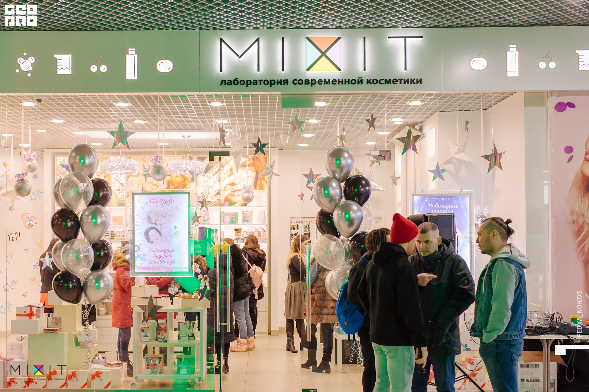 19-12-22 15-54-56.jpg