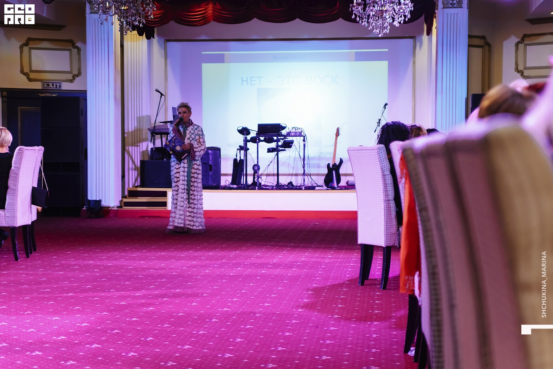 03.11.2019 цвет-269.jpg