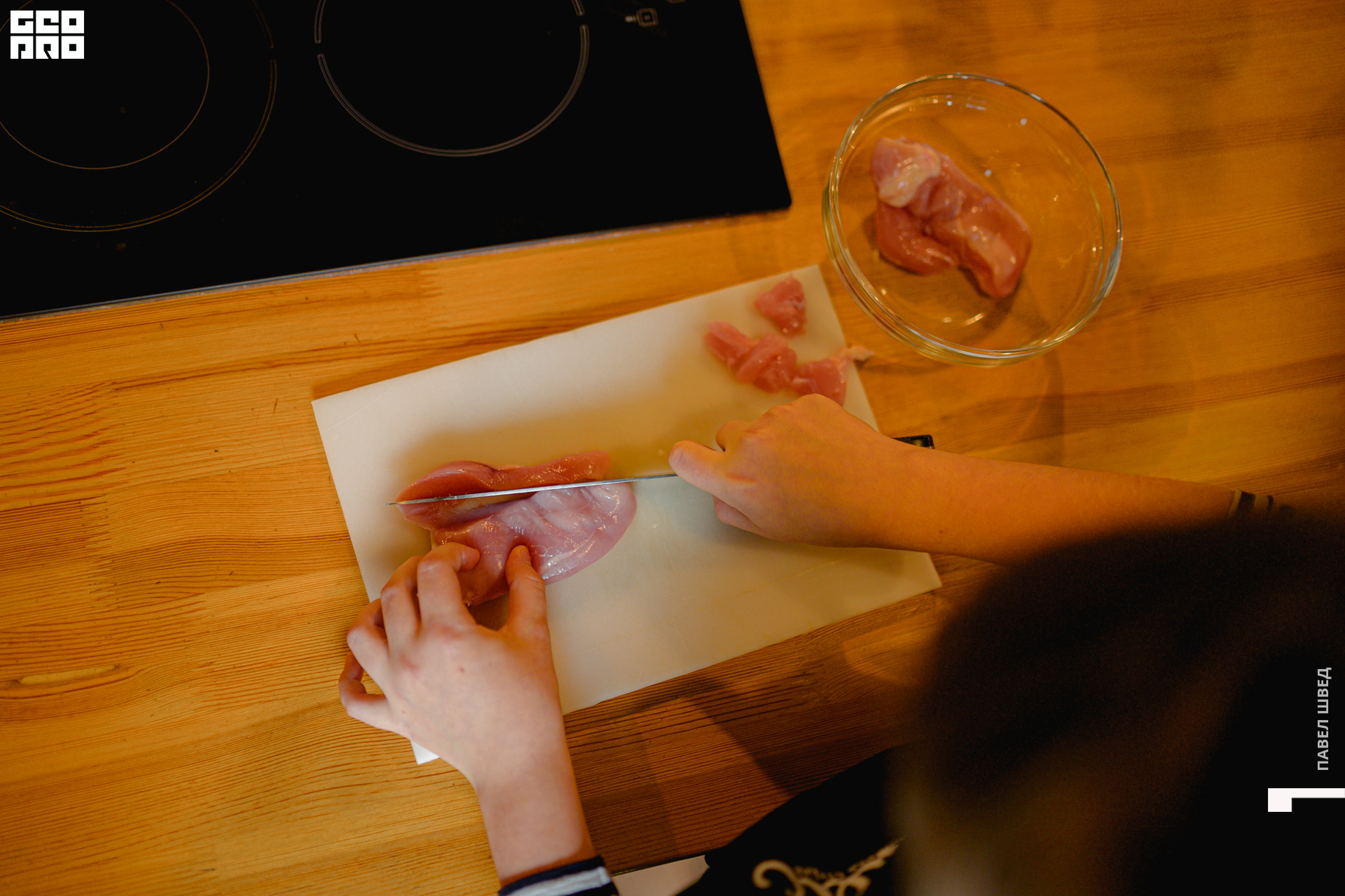 2019-10-13 14-15-11_SHVED.jpg