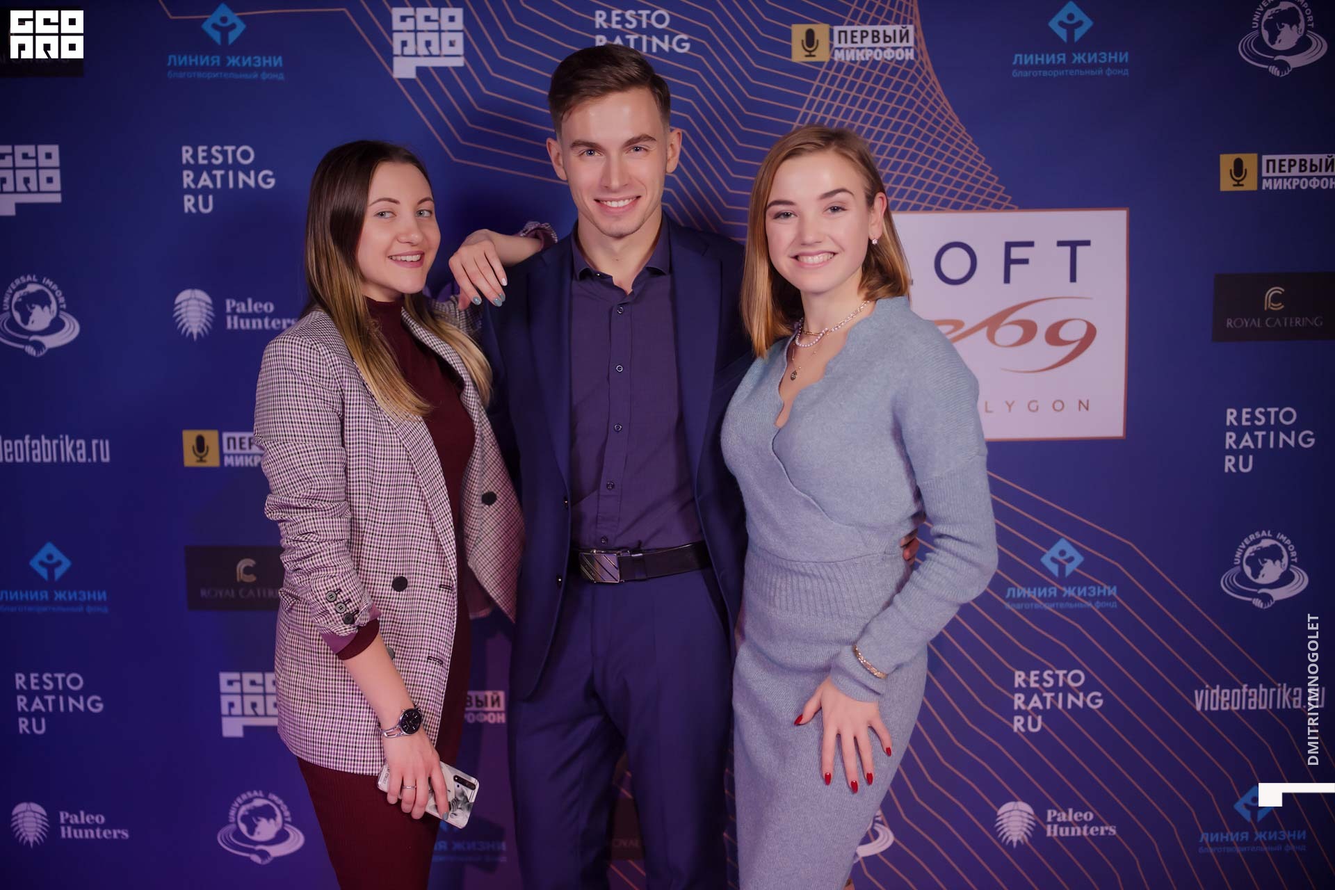 29.11.19_Polygon 1869_0194.jpg