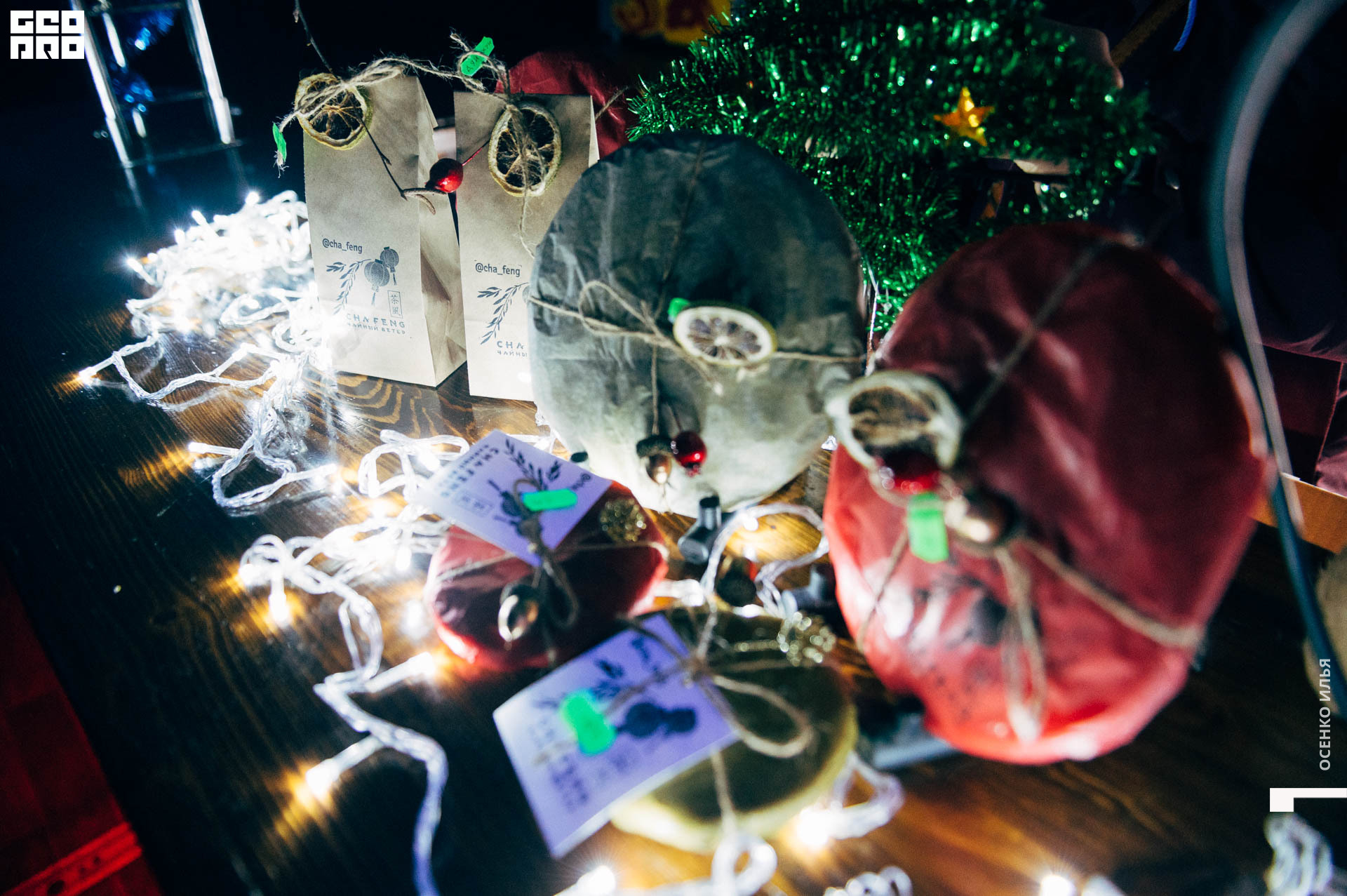 anime cyber party (112 of 86).jpg