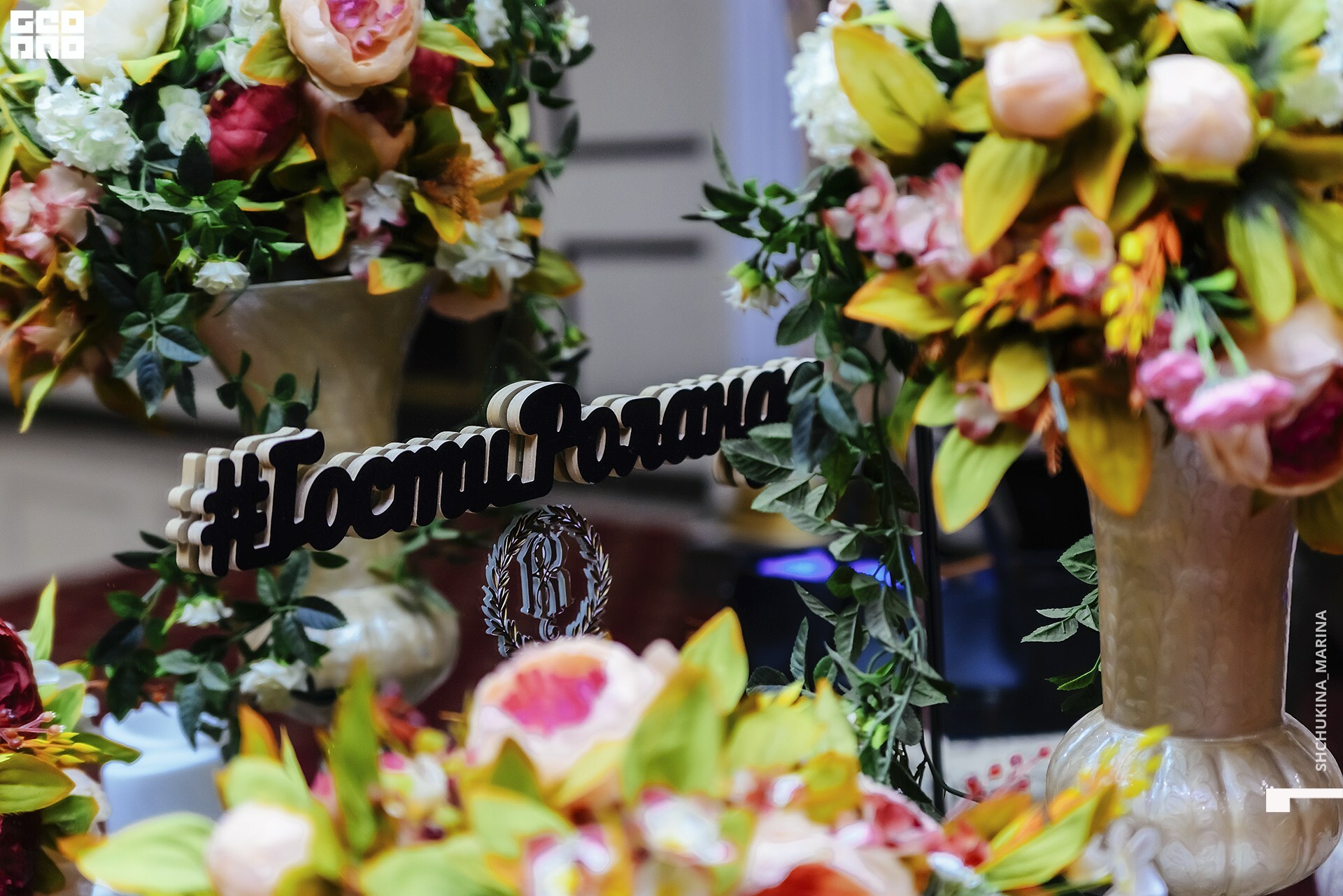 03.11.2019 цвет-334.jpg