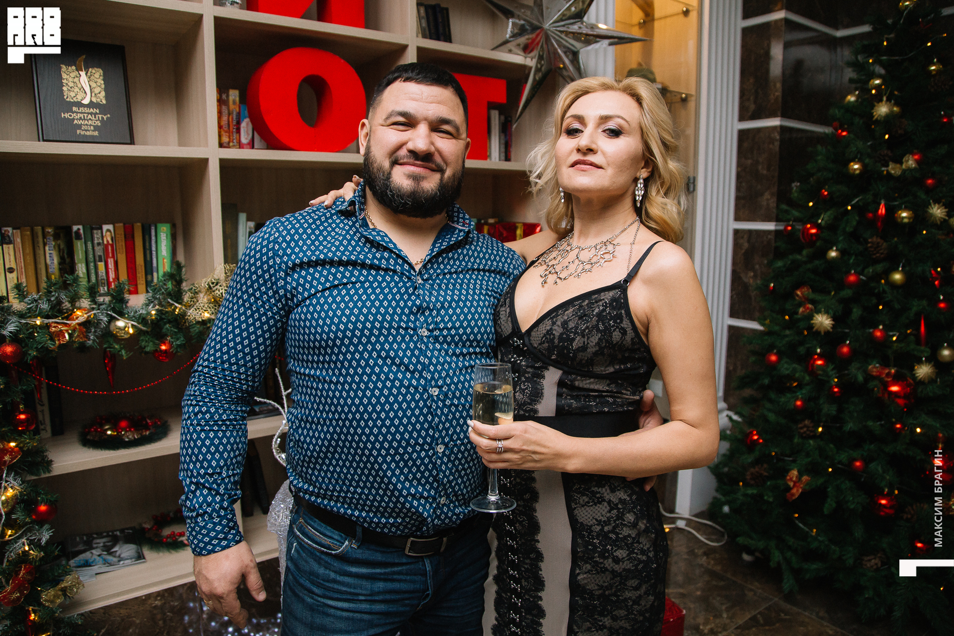 2019-12-24 21-08-35 Maxbragin.jpg