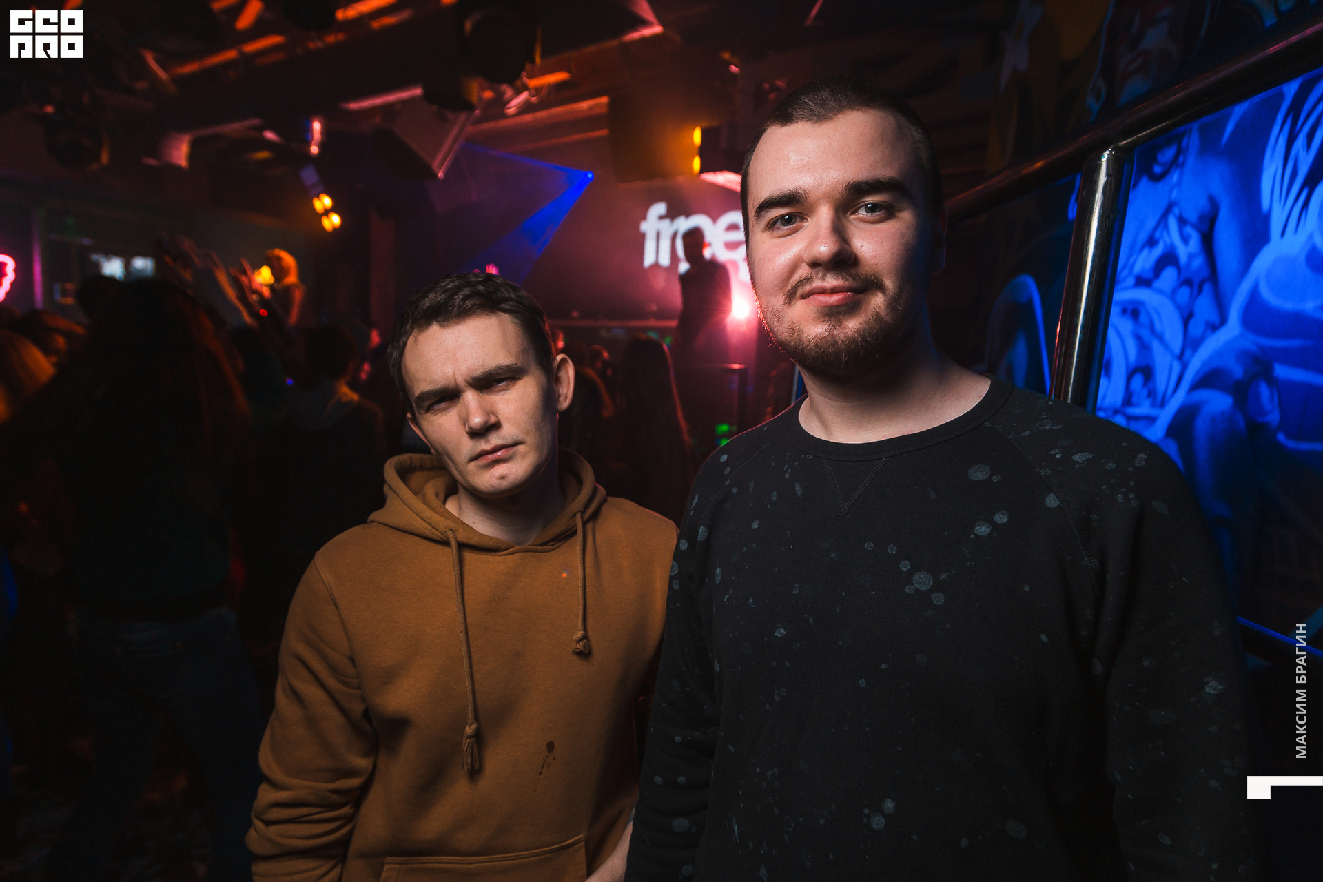 0042 191116 D CLUB DC Брагин.jpg