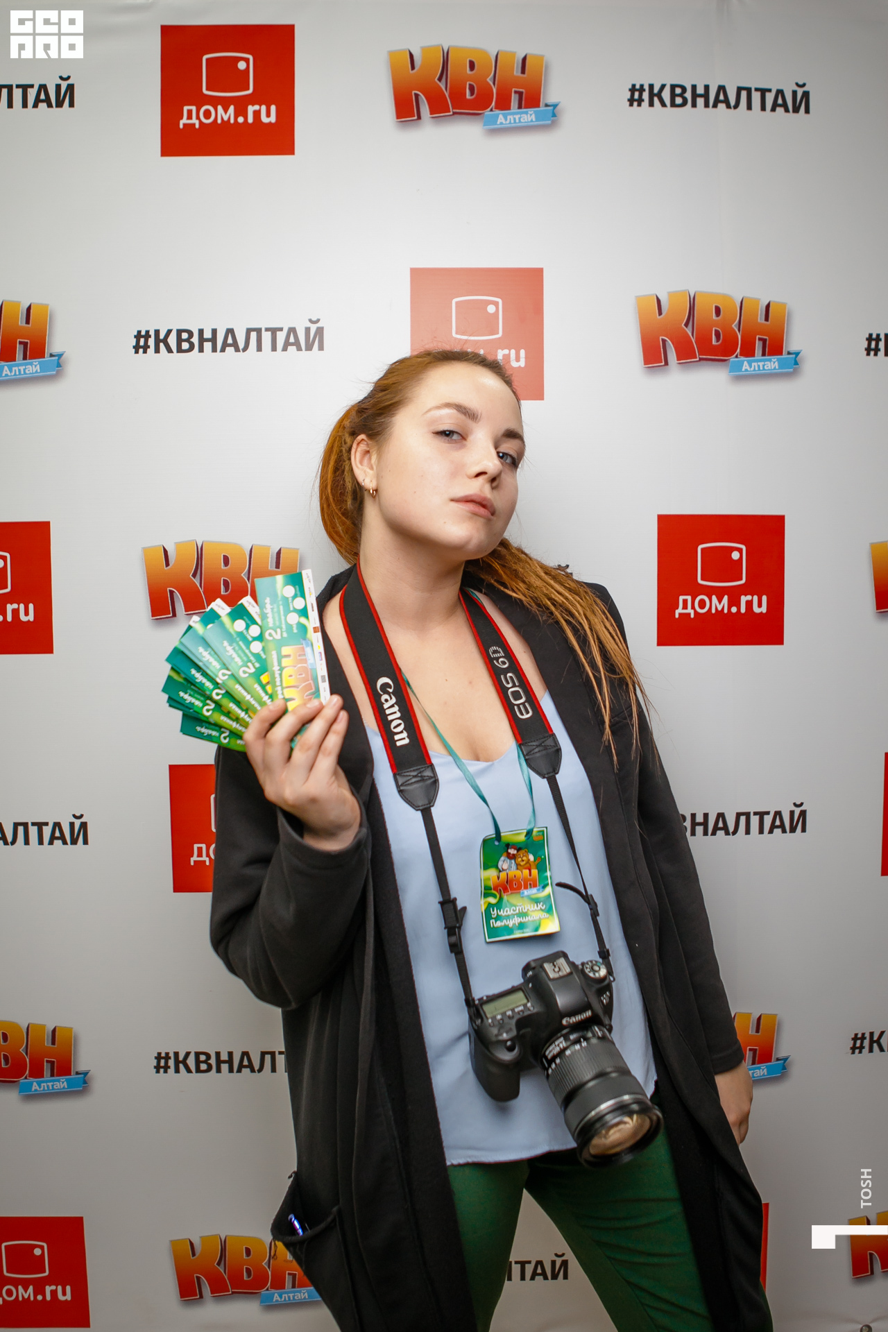 фото (6 из 326).jpg