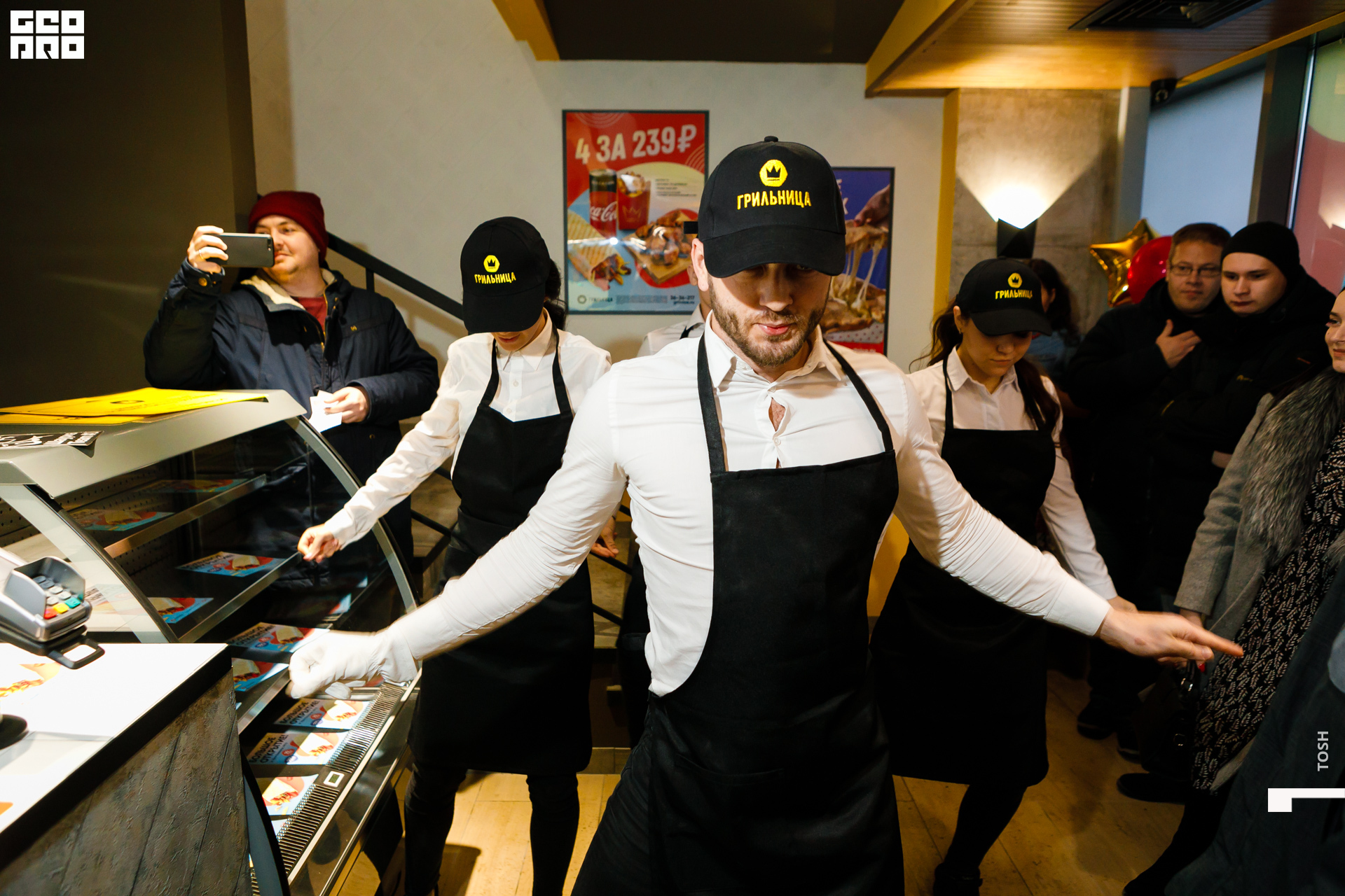 фото (46 из 193).jpg