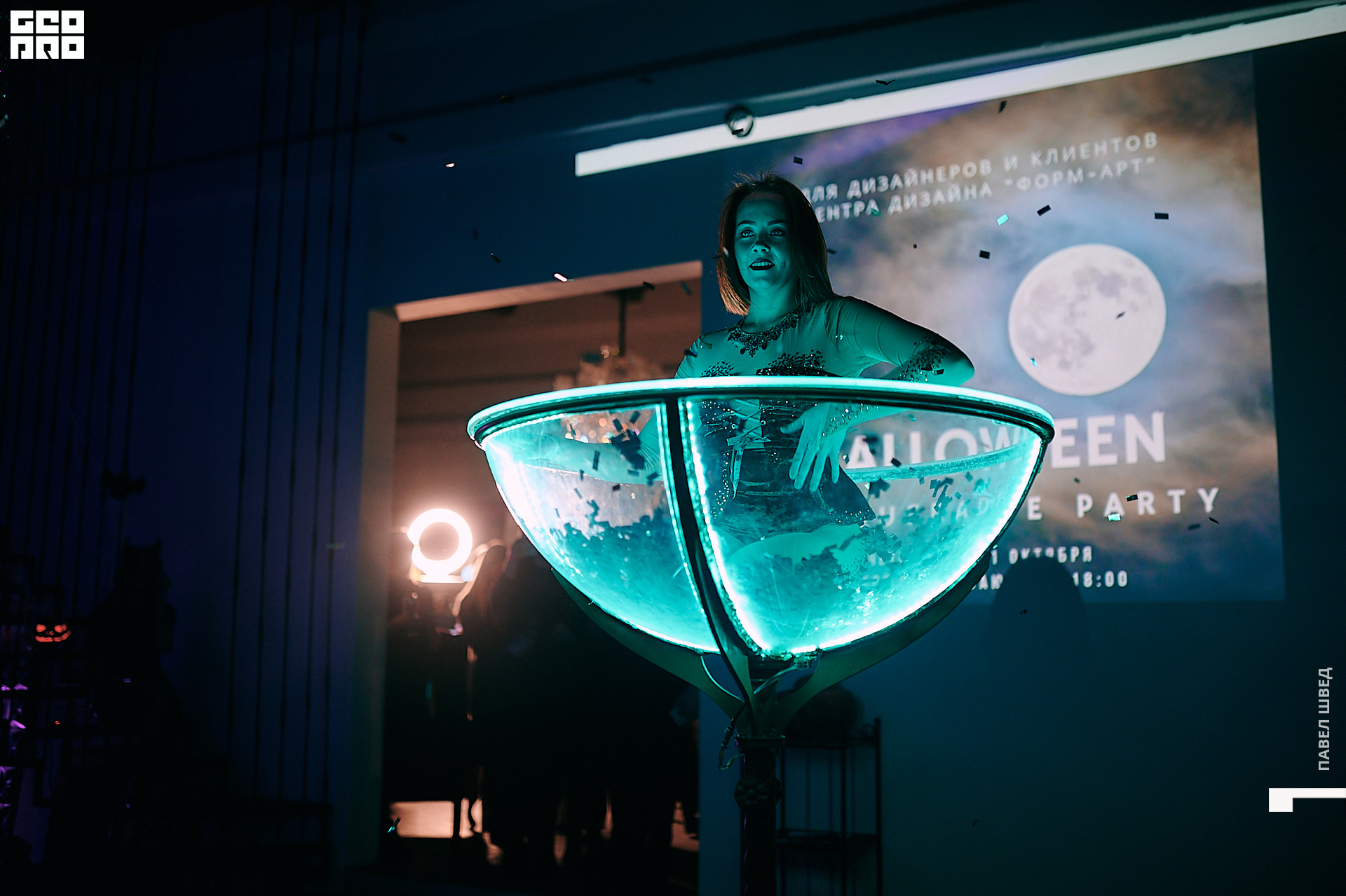 2019-10-31 19-30-00_SHVED_0163.jpg