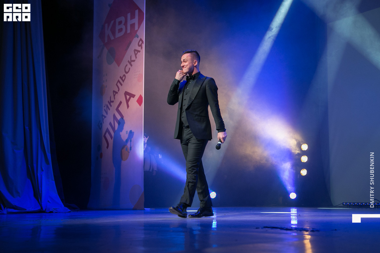 Финал Байкальской лиги КВН 9