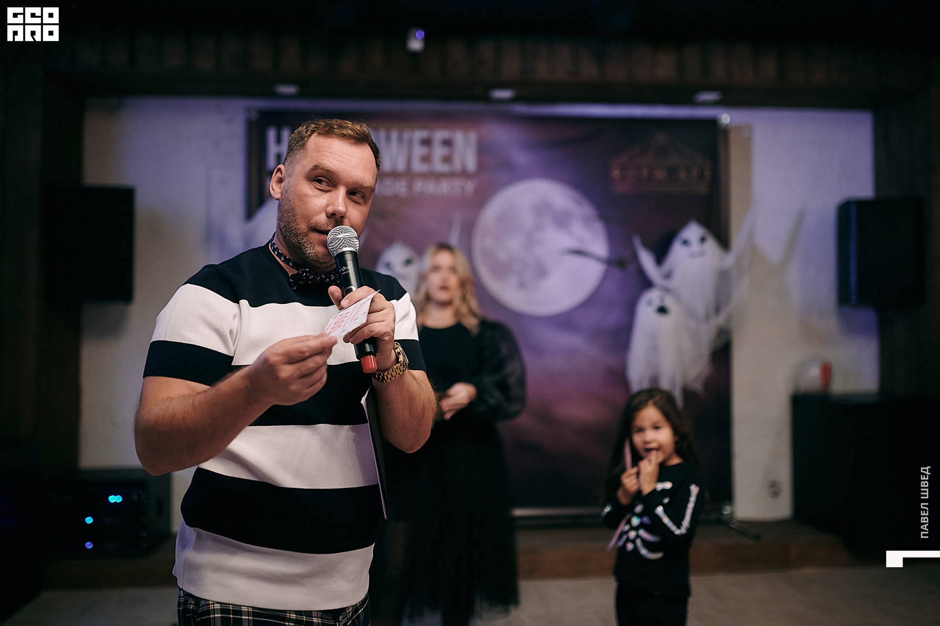 2019-10-31 19-30-00_SHVED_0074.jpg