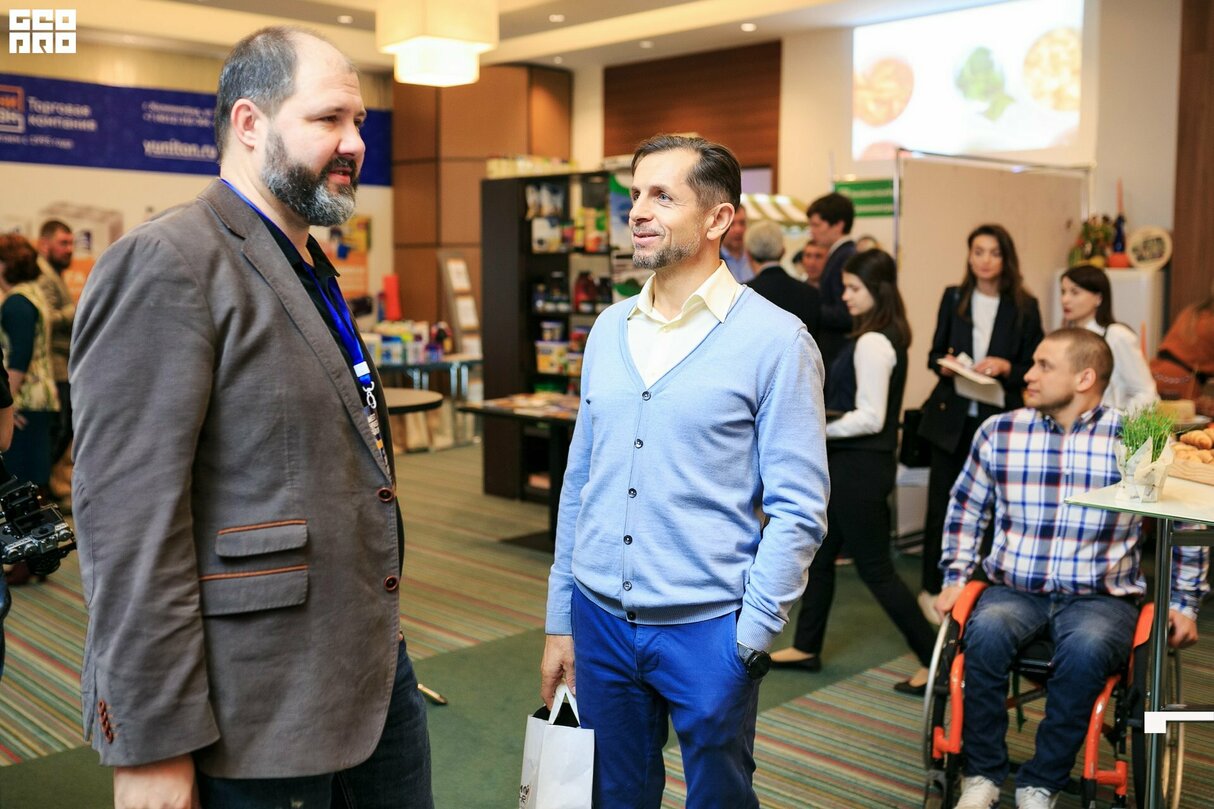 West Horeca Forum 2019. День II 30