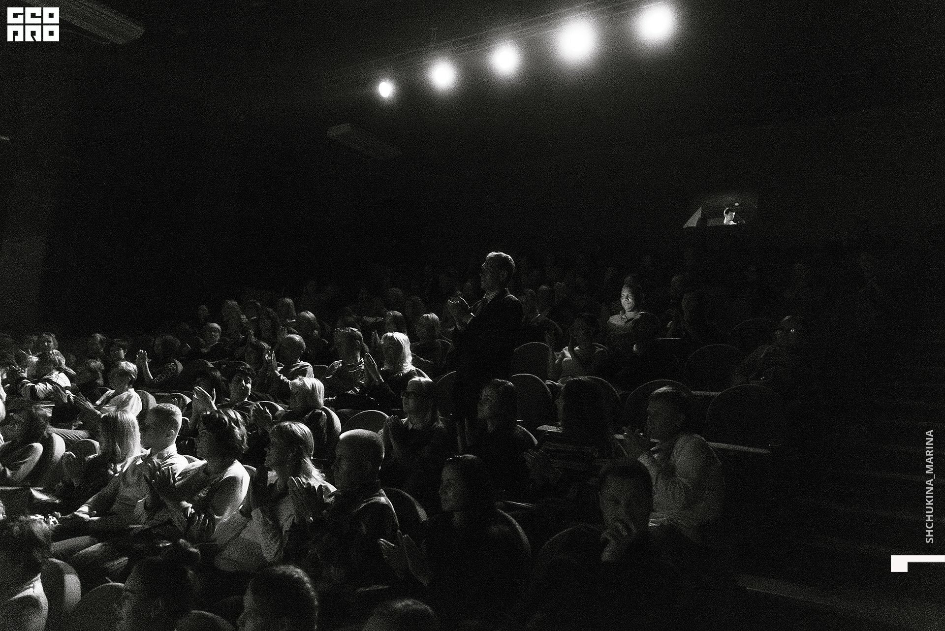 11.10.019 - 2часть-201.jpg