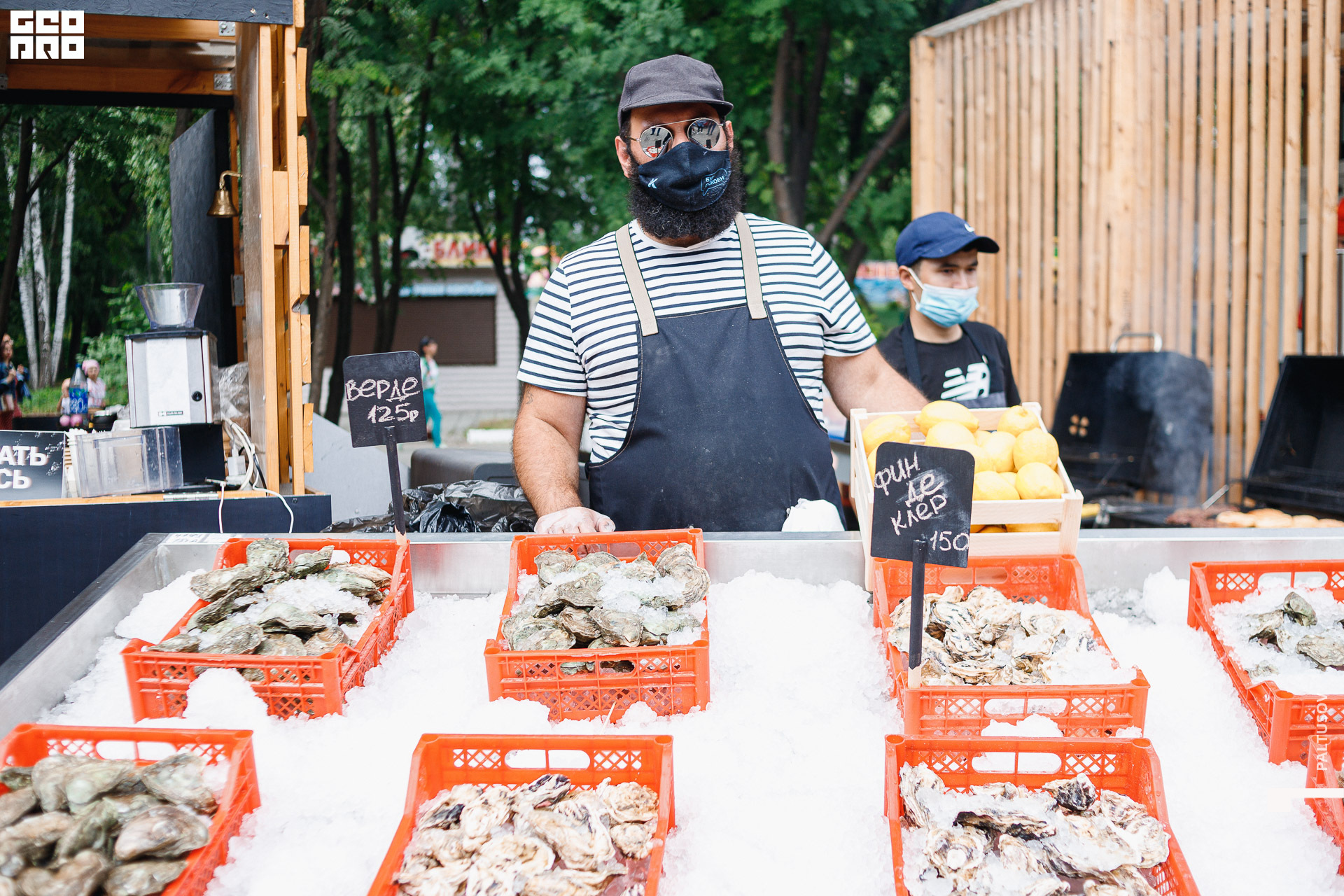 025-2020-07-25-16-01-39 - Paltusov.jpg