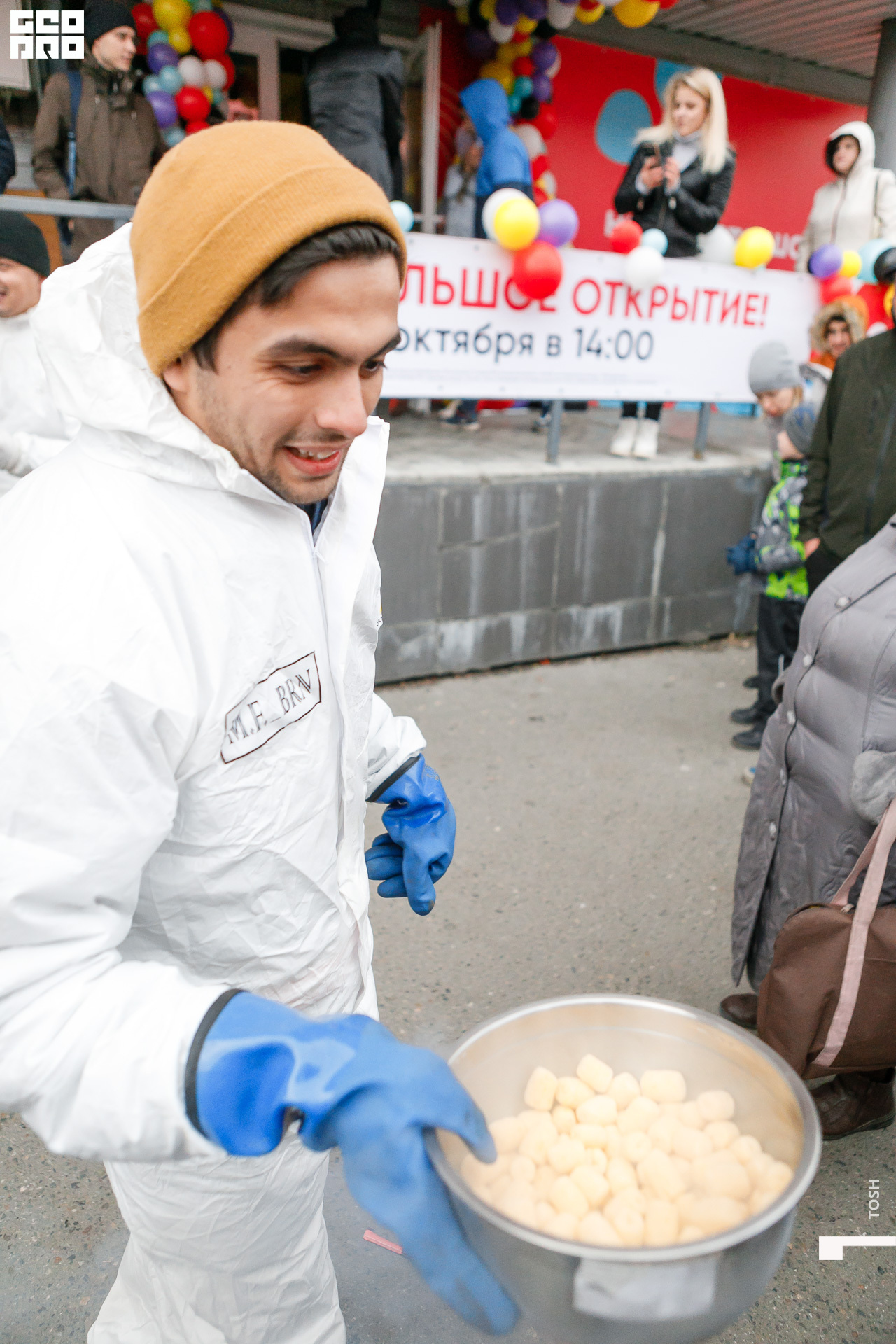 фото (57 из 196).jpg