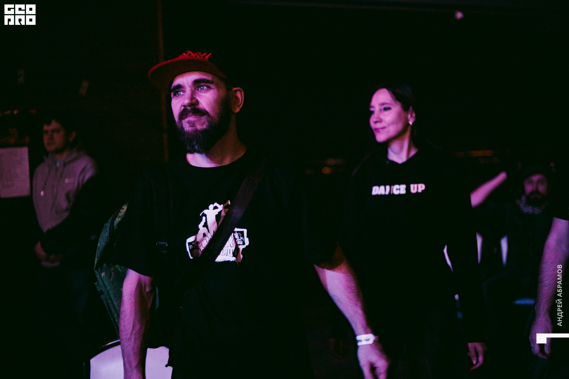 011219 Energy Абрамов 0191.jpg