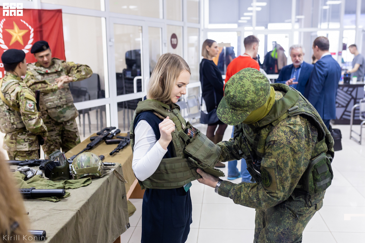 Иркутский городской форум молодёжи 2019. День 1 12
