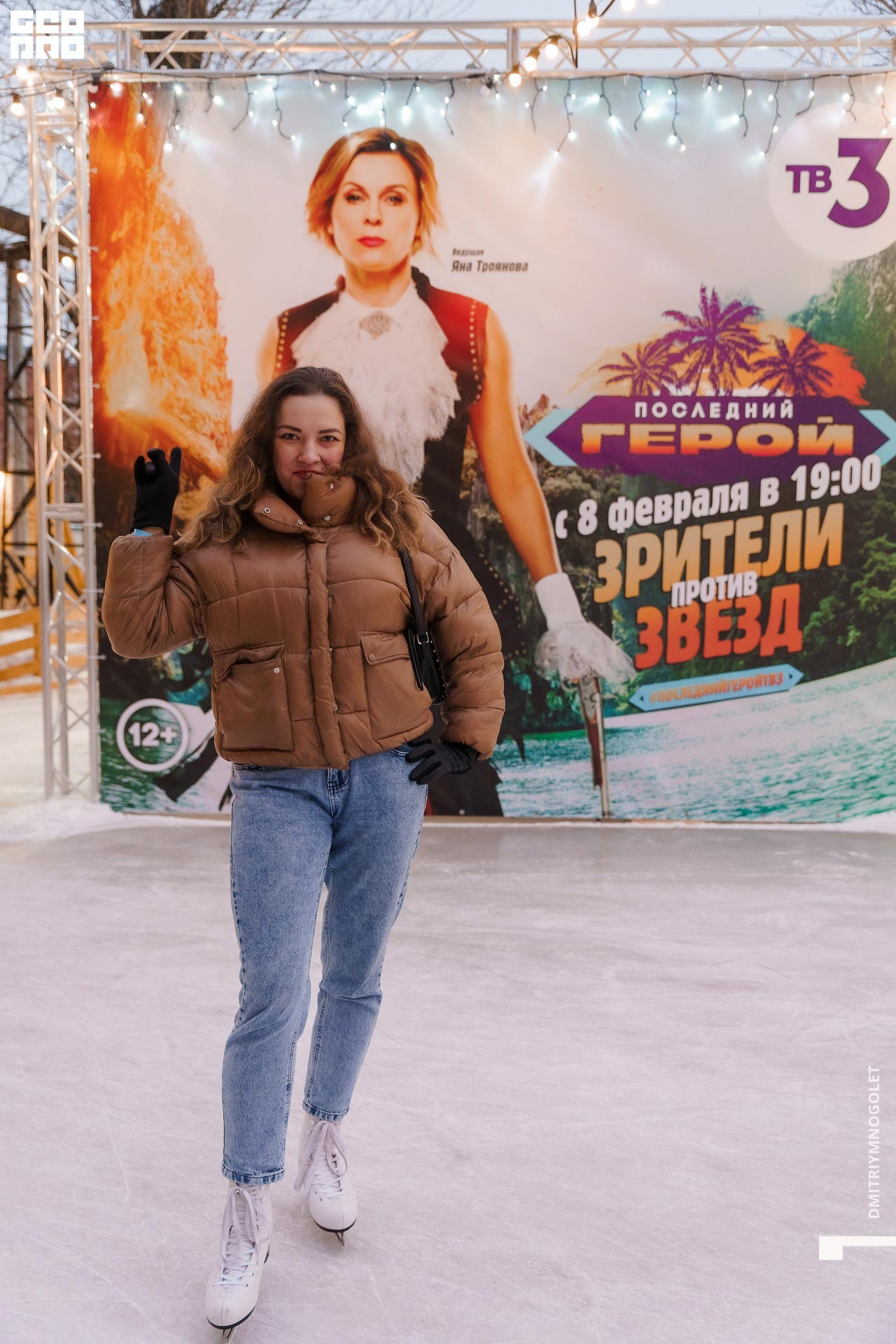 08.02.20_Каток ТВ3 Последний Герой_0269.jpg