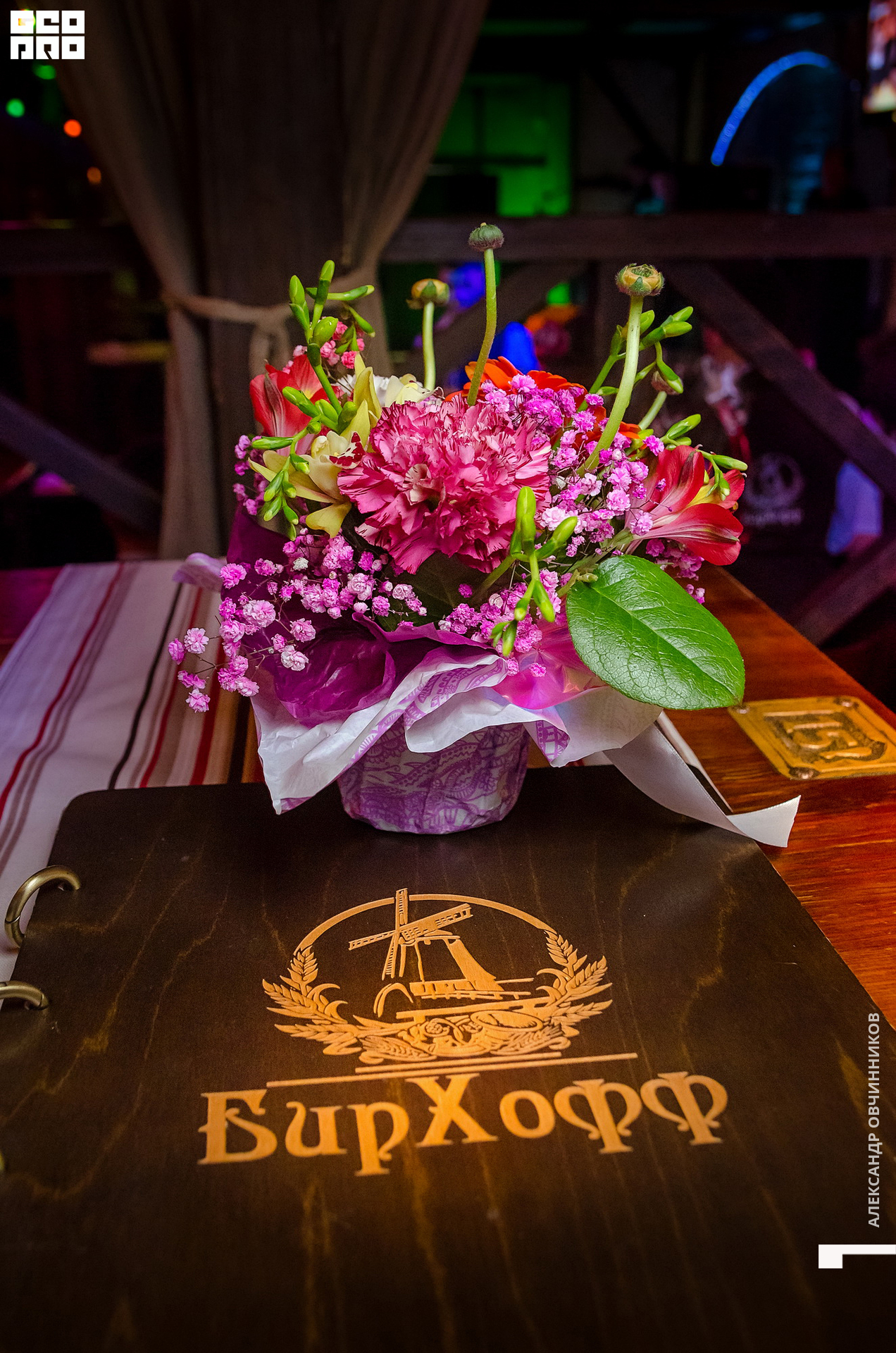 Фото 001 копия.jpg