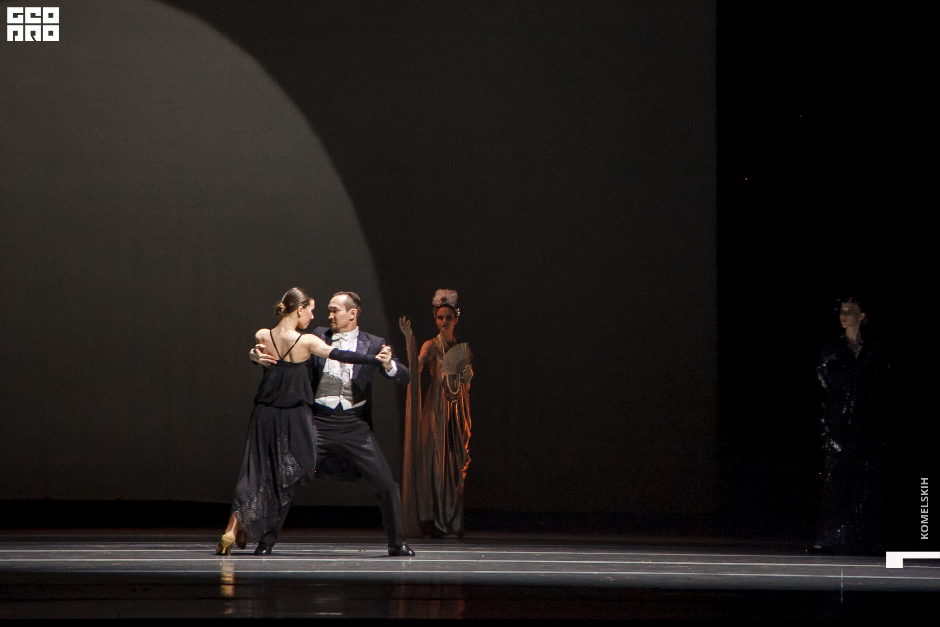 050 -_2019_12_02-18-52-14 - Komelskih.JPG