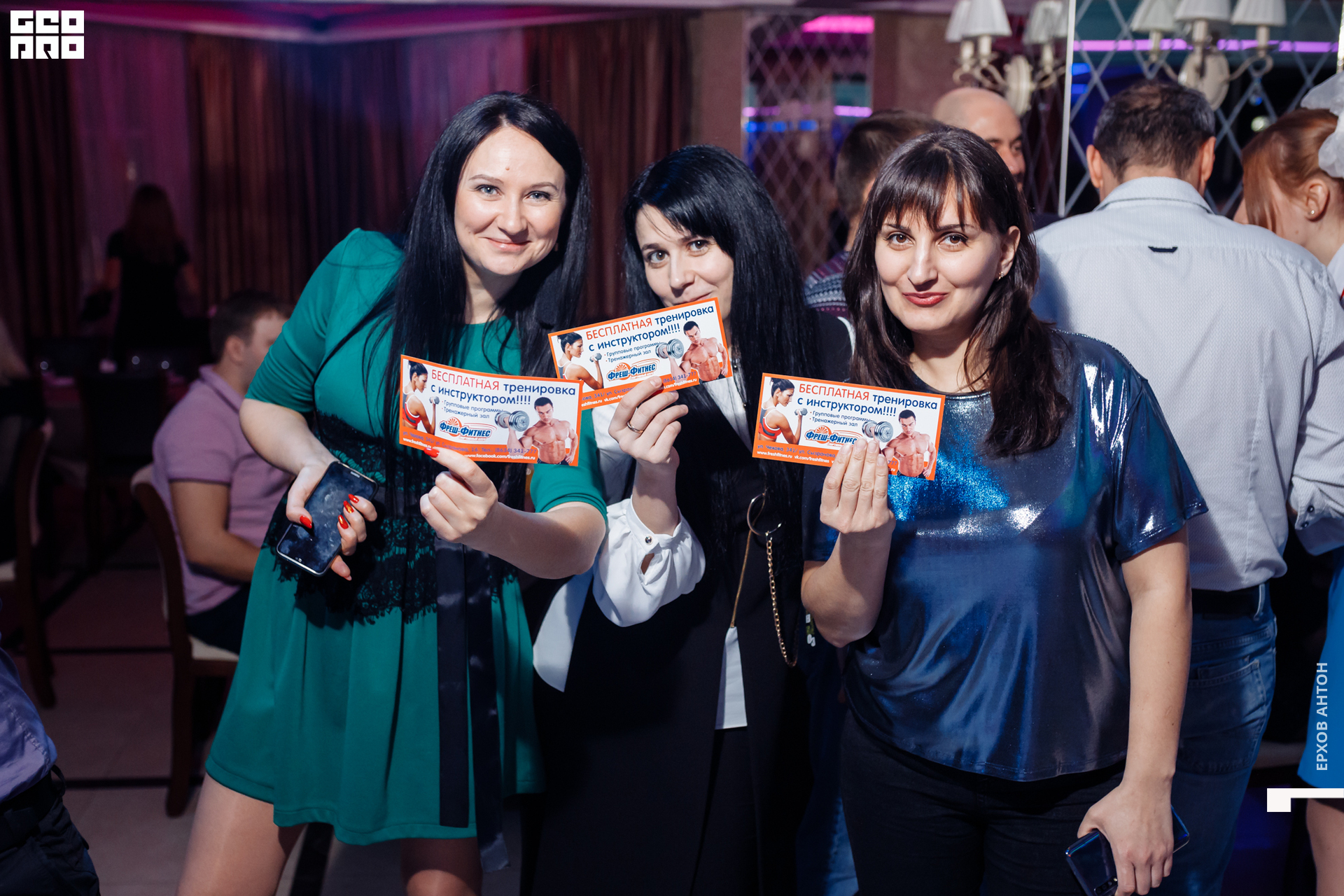 Атмосфера 054.jpg