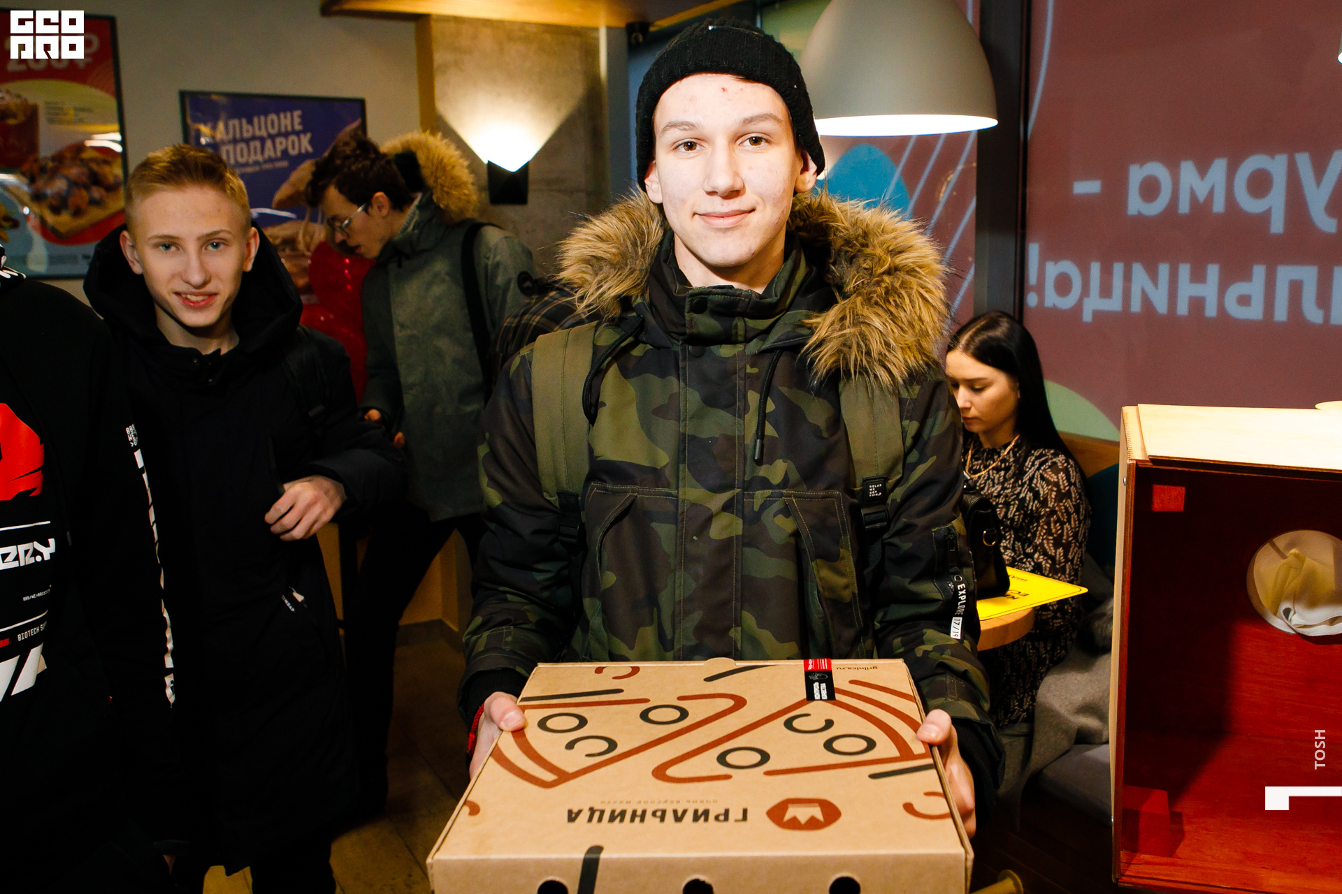 фото (116 из 193).jpg