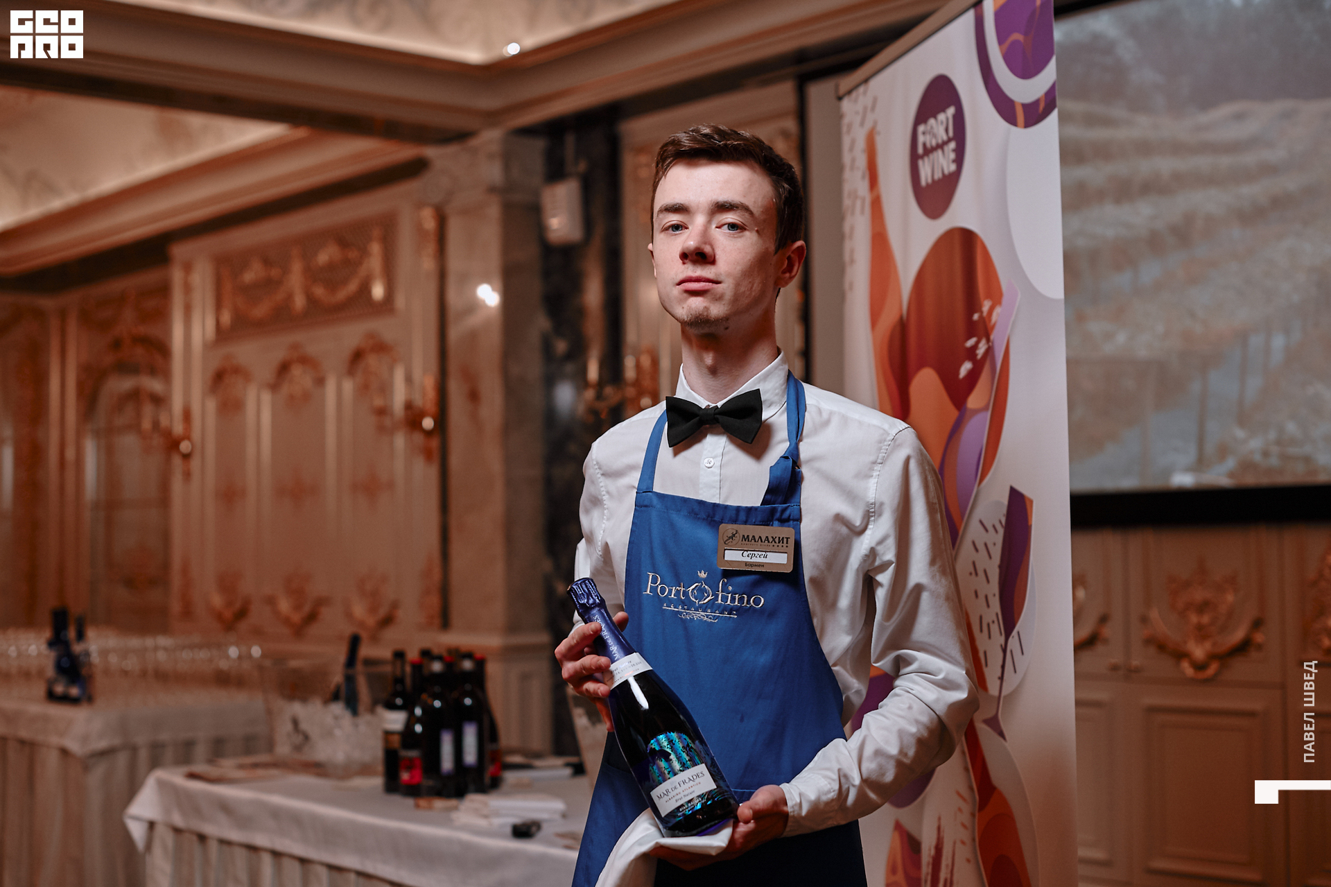 2019-12-05 16-10-00_SHVED_0118.jpg