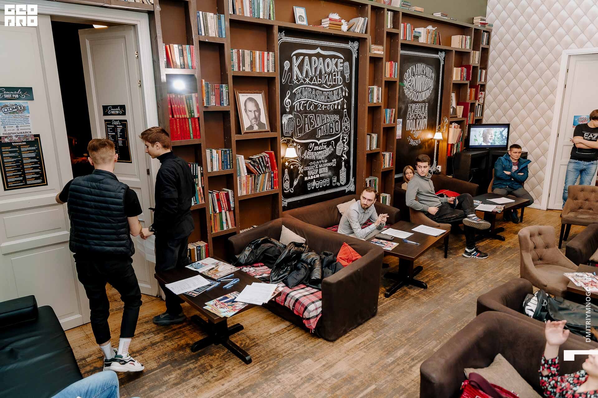 01.02.20_Кастинг Дом 2_0138.jpg