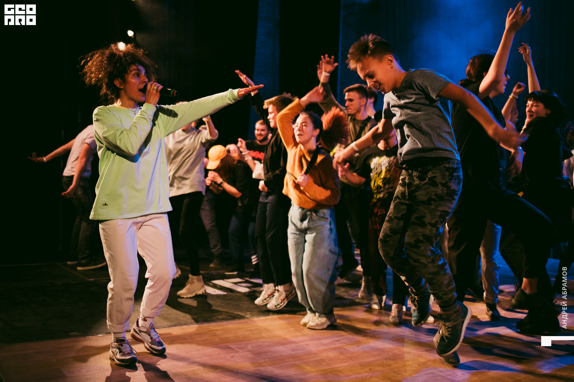 011219 Energy Абрамов 0129.jpg