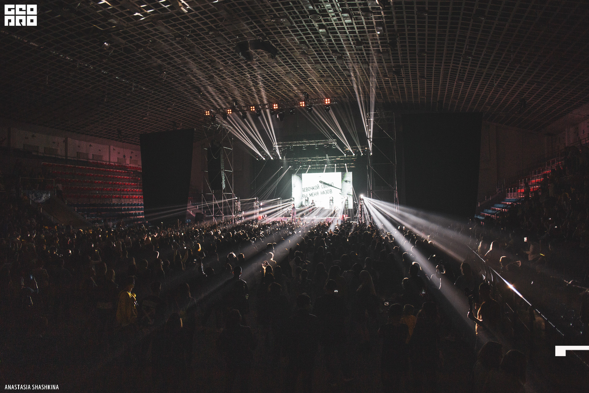 SHASHKINA_Егор Крид_022.jpg