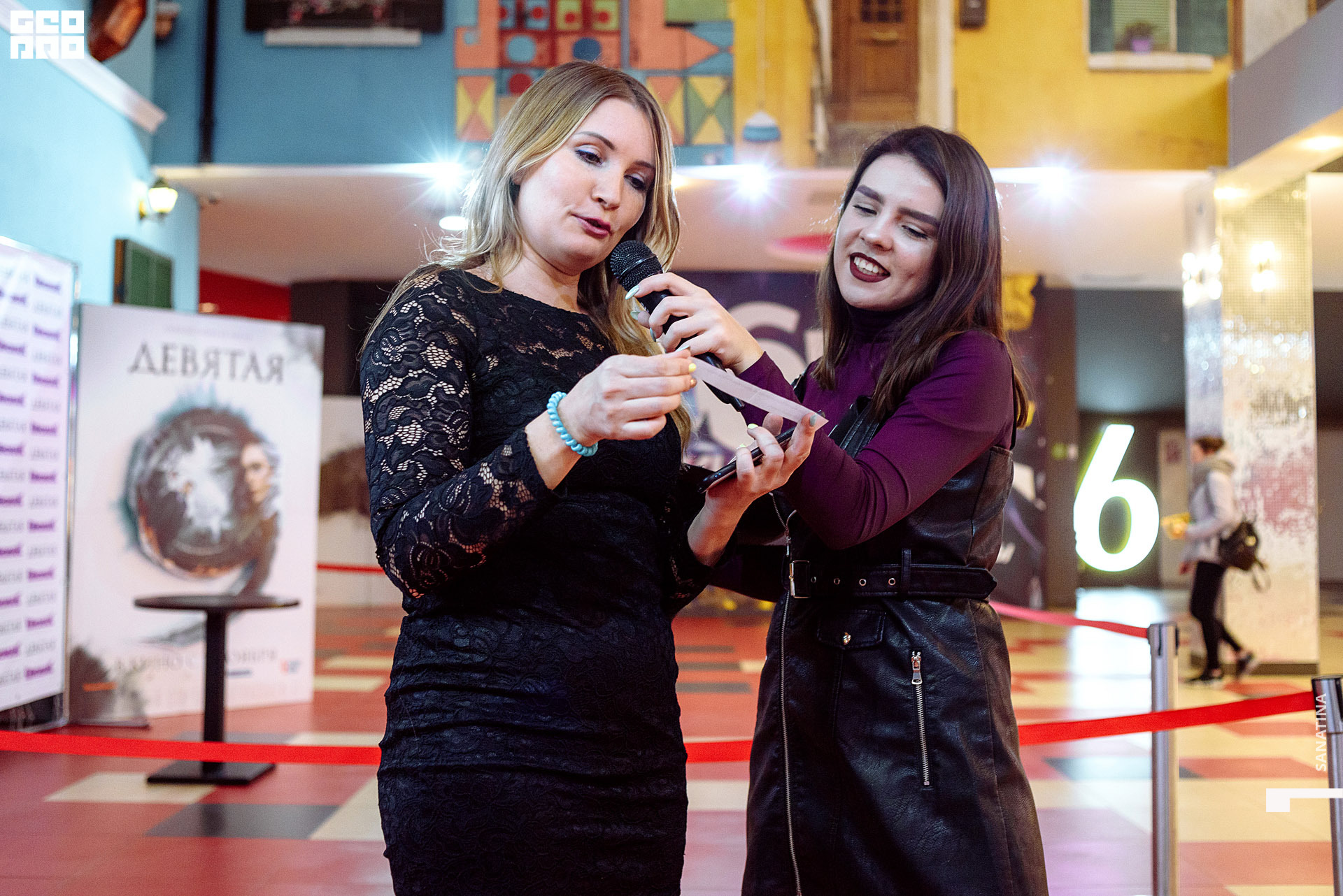 0018-2019-11-08-18-20-13 - Sanatina.jpg