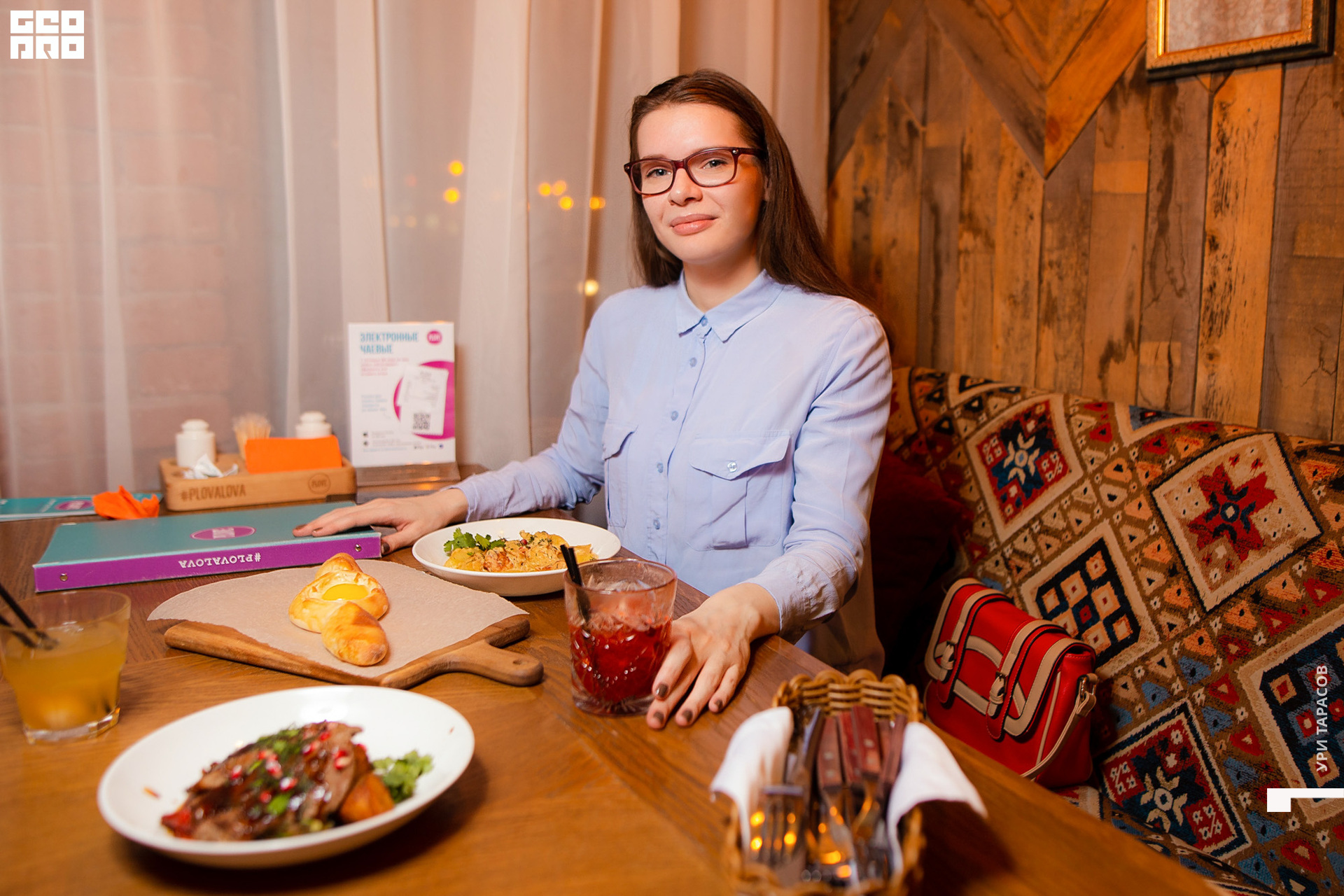 077 191101_212421_uri_0077.jpg