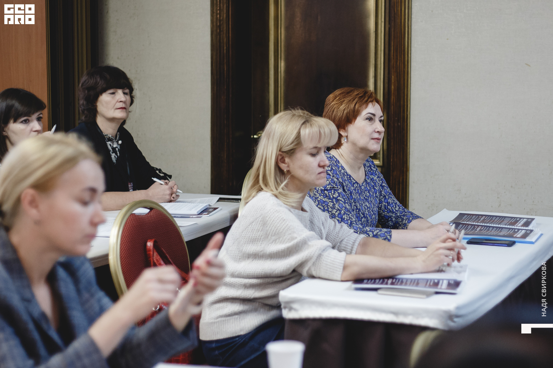 2019-12-11 09-30-00_svirkova_031.jpg