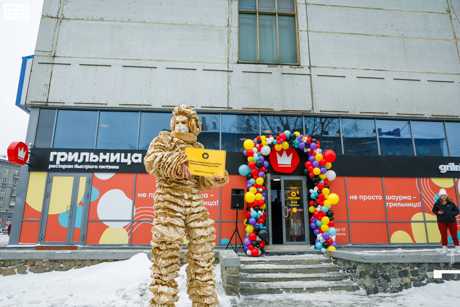 фото (17 из 193).jpg