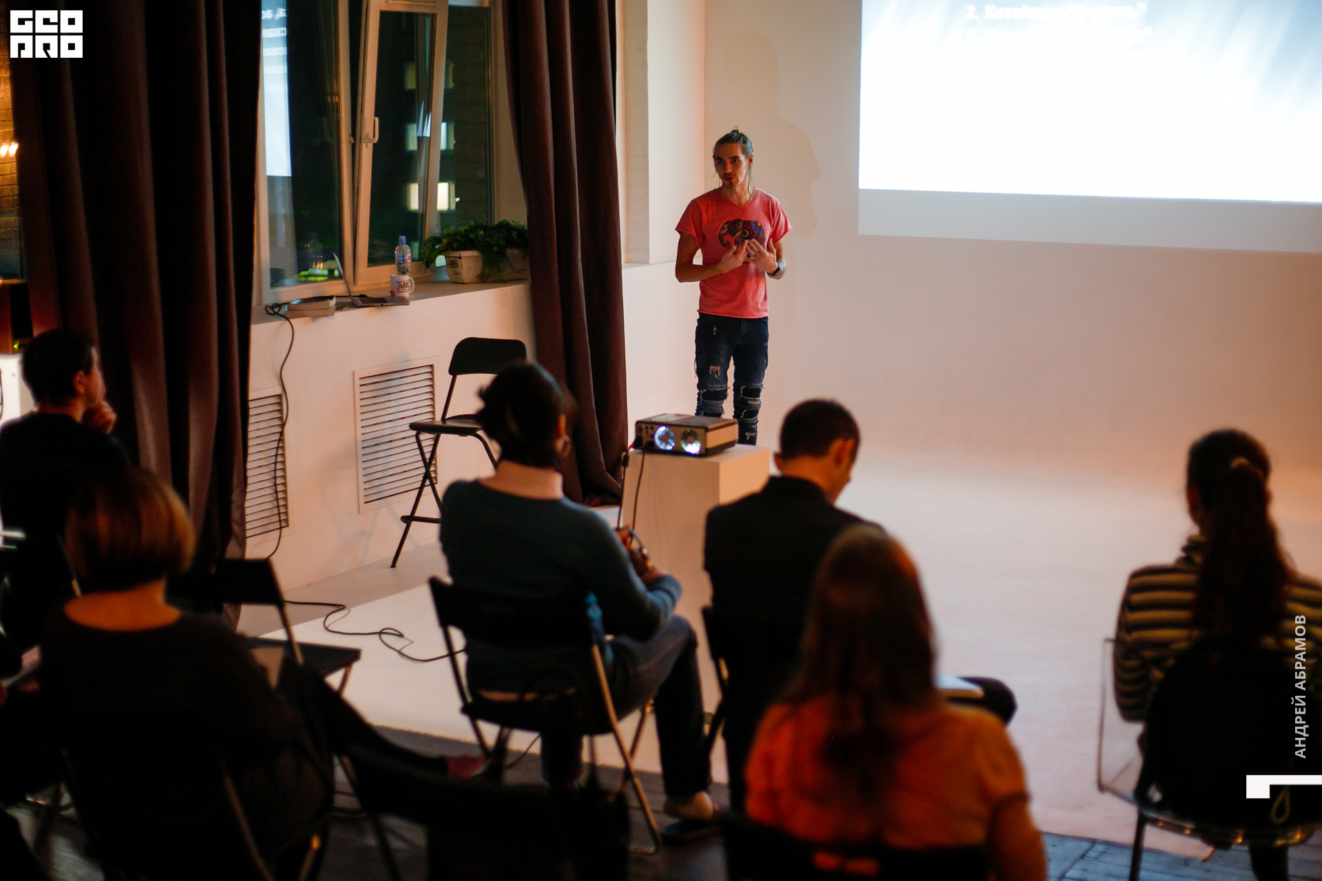 121119 3 Блок Абрамов 0038.jpg