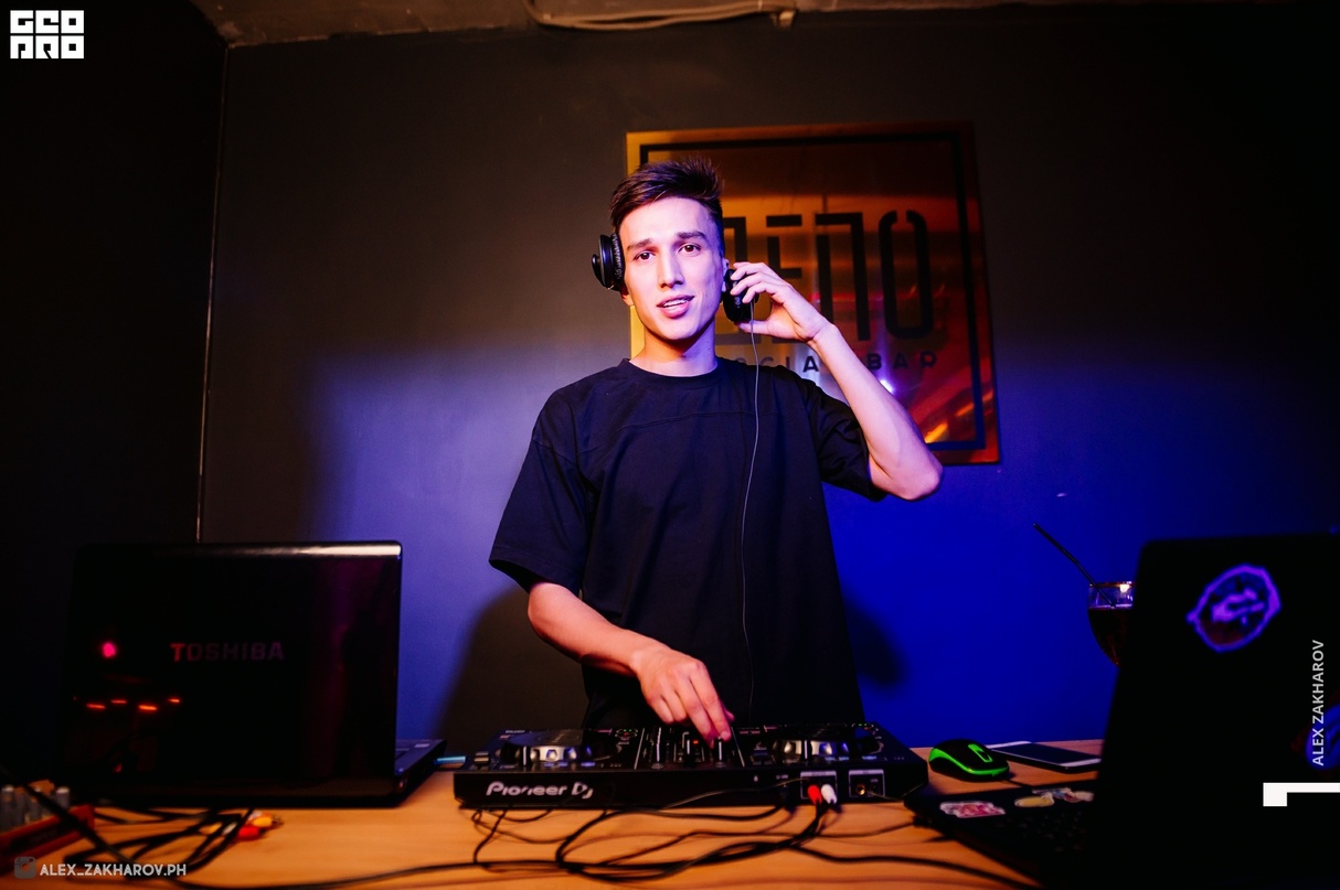 ДЕПО SOCIAL BAR 15