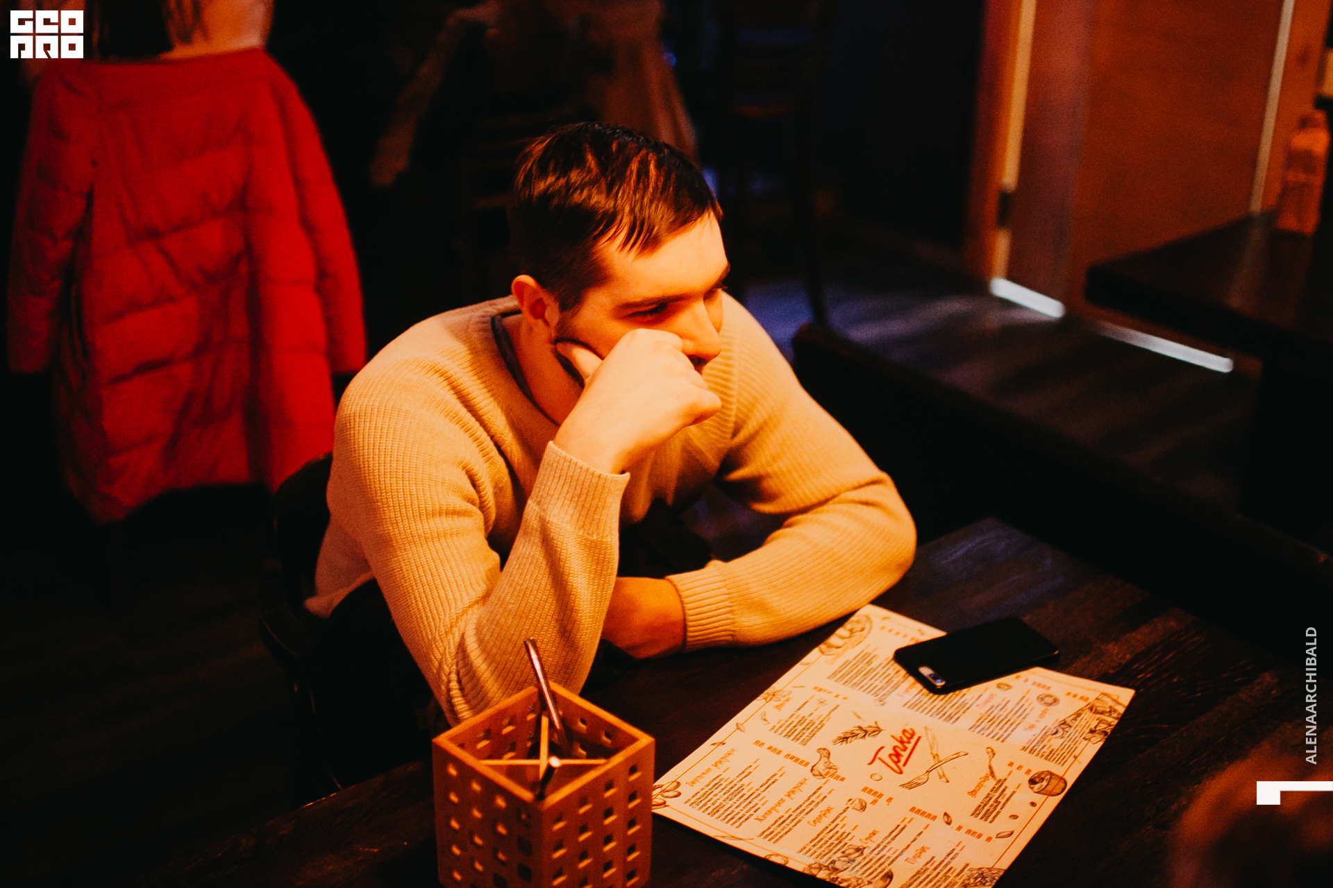 2019-12-27 23-00-03_alenaarchibald_0040.jpg