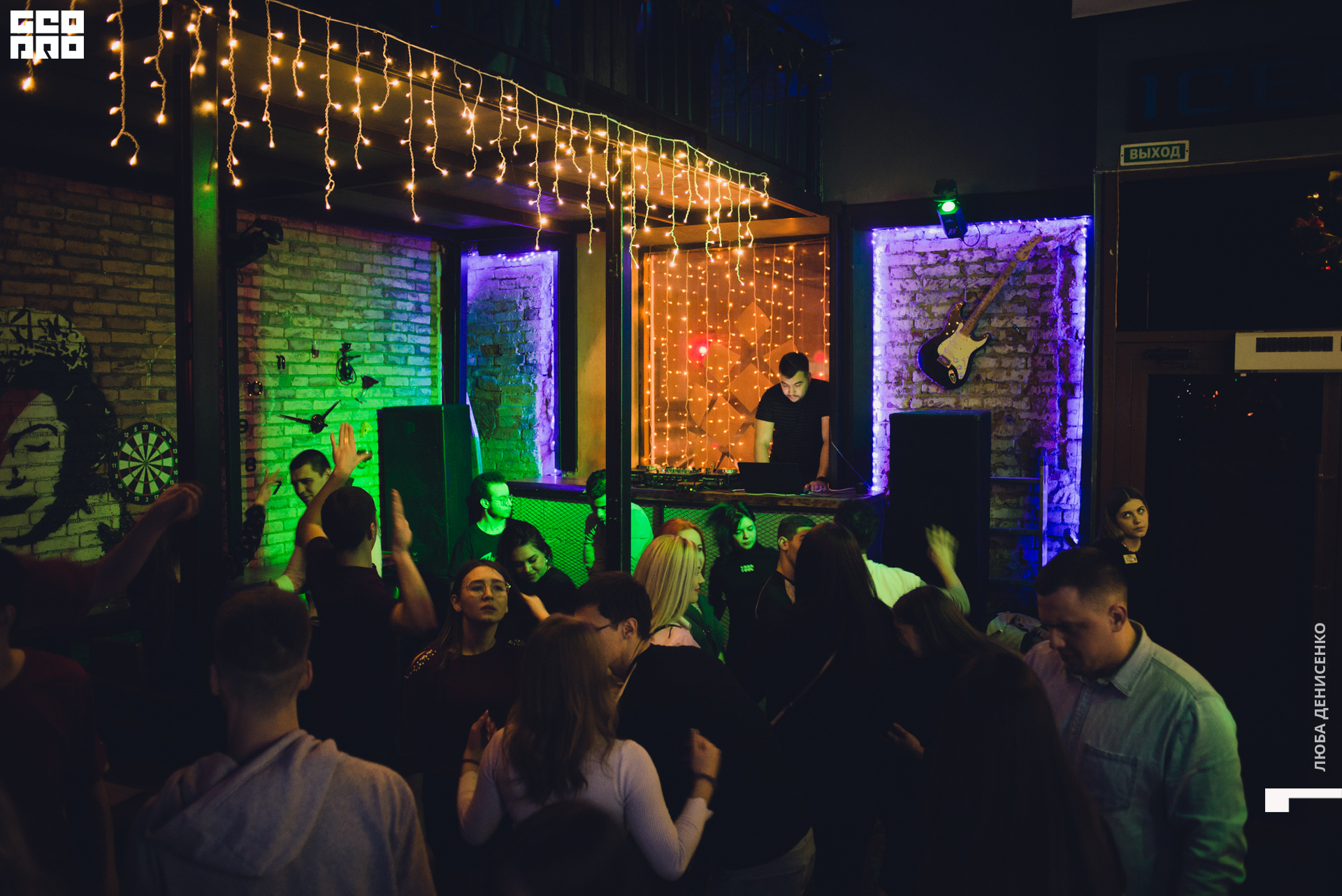 2019-12-28 00-00-00_Denisenko_0061.jpg