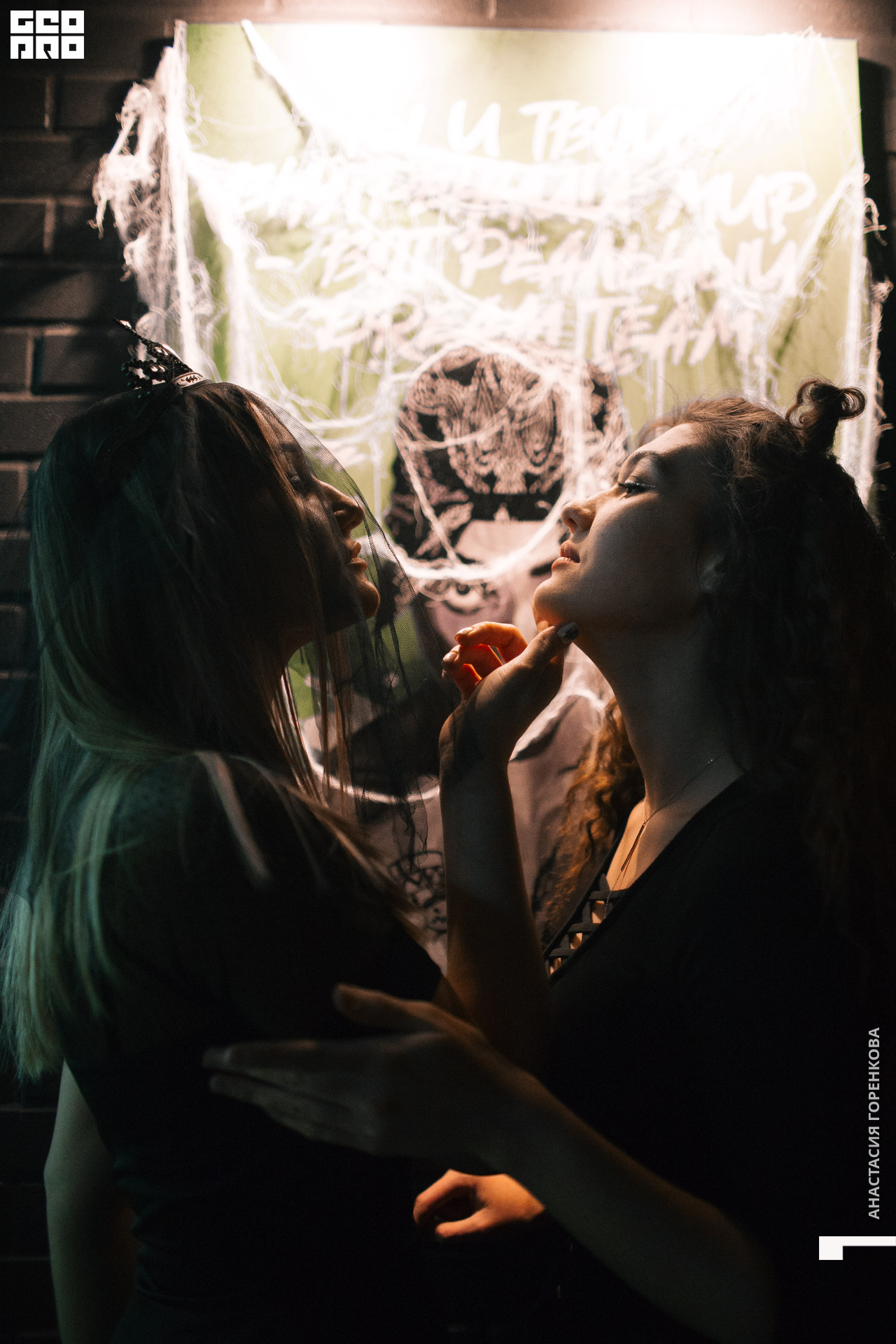 20201031-IMG_1692 Горенкова.JPG