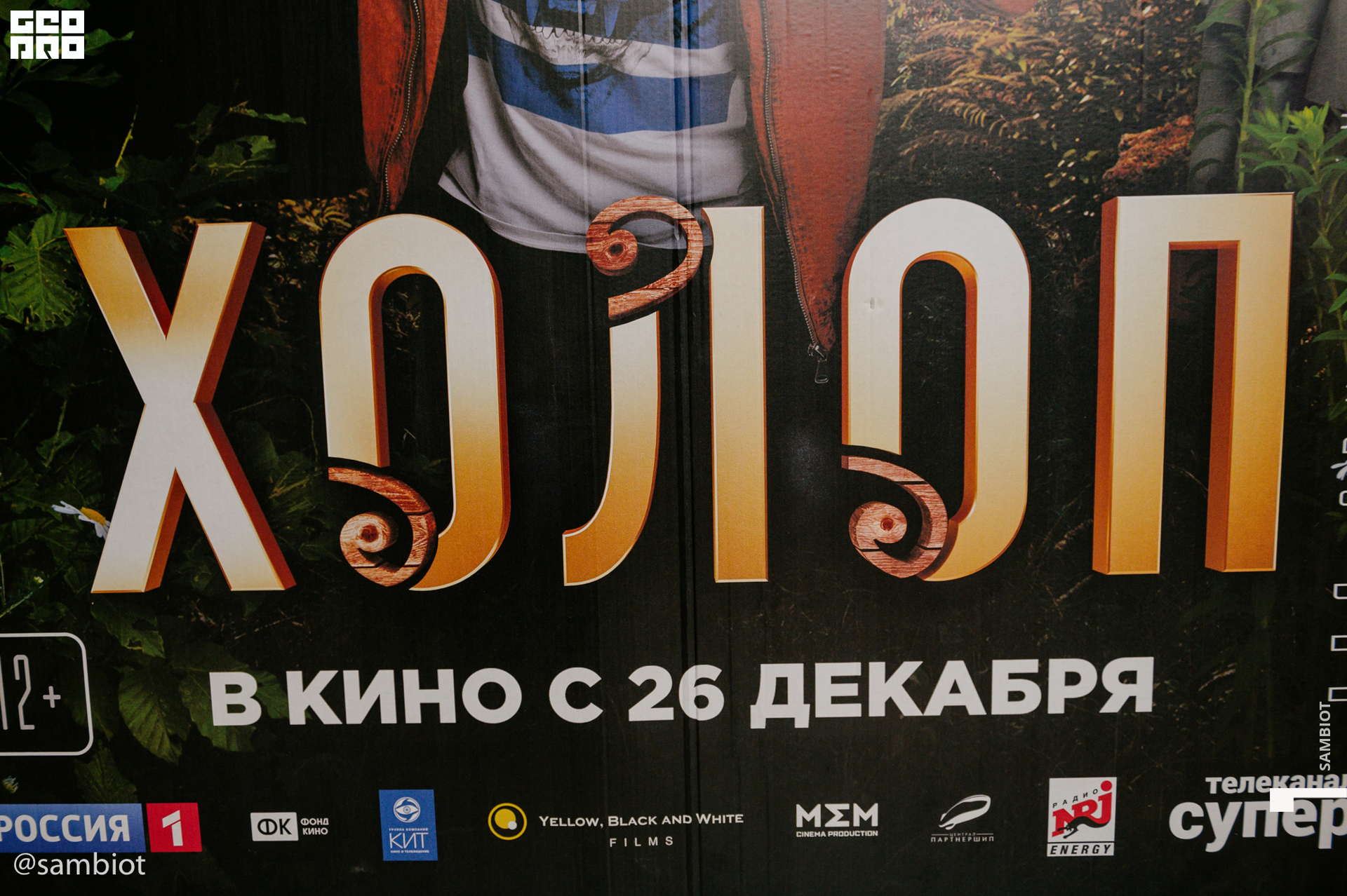 untitled (3 of 63).jpg