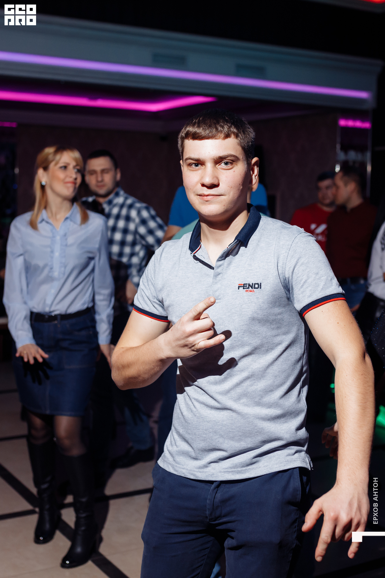 Атмосфера 101.jpg